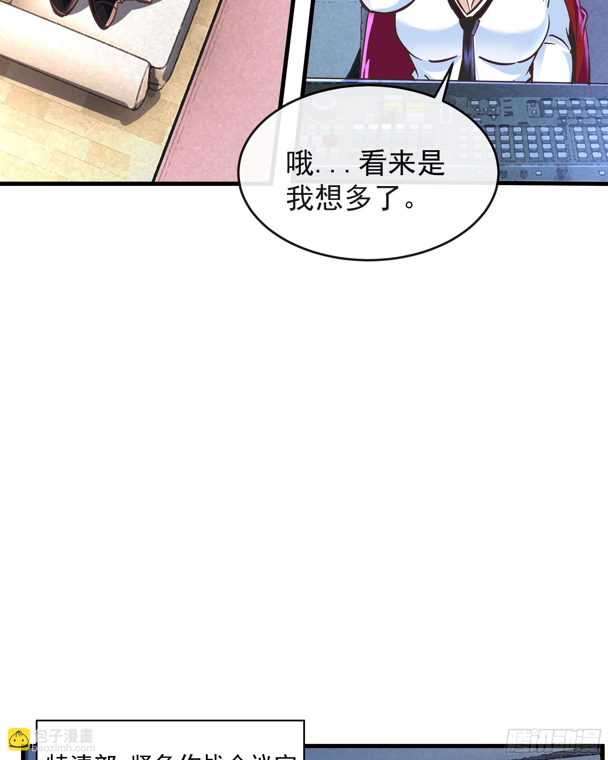 97 和青港核武同床共枕48