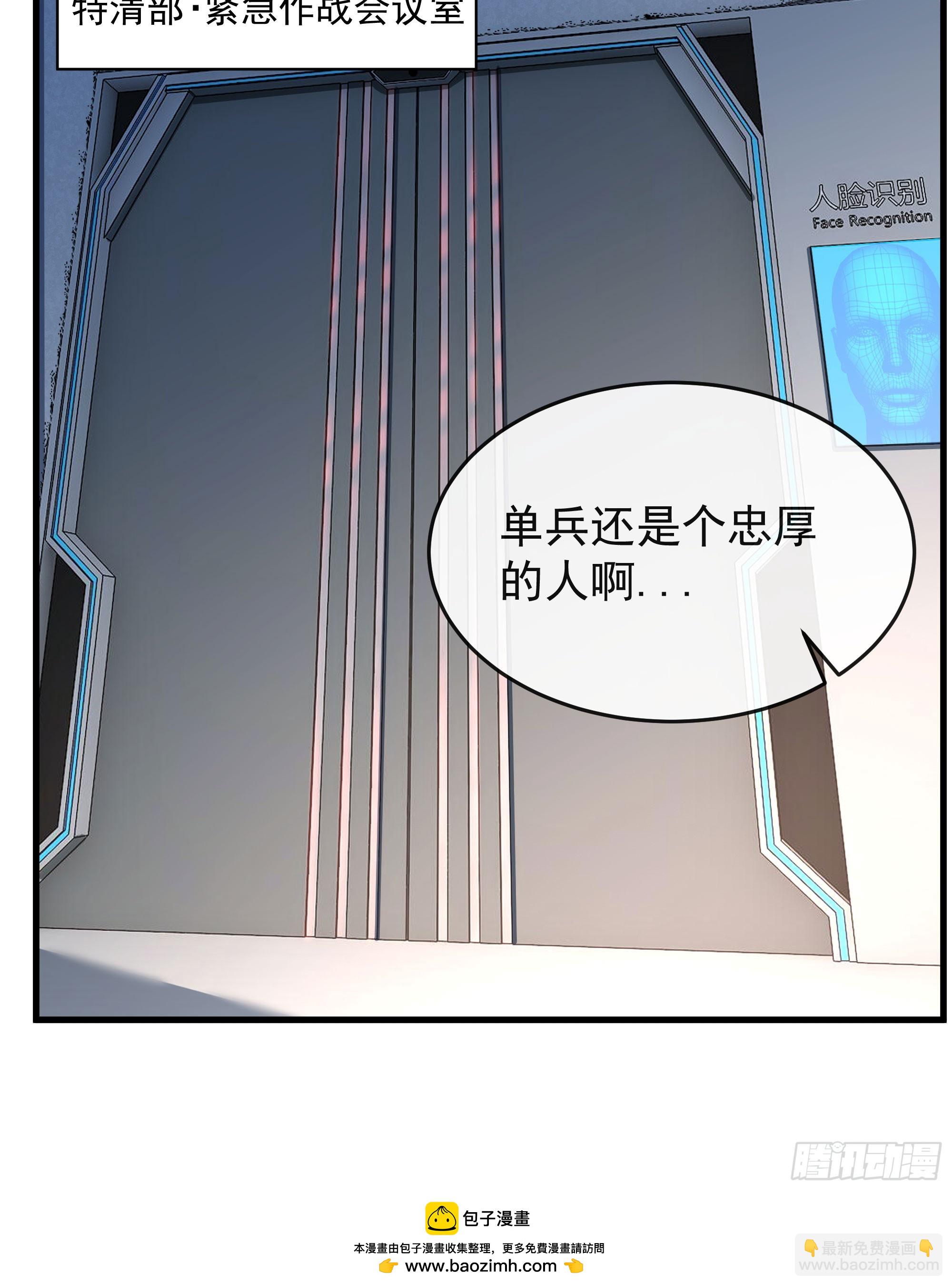 97 和青港核武同床共枕53