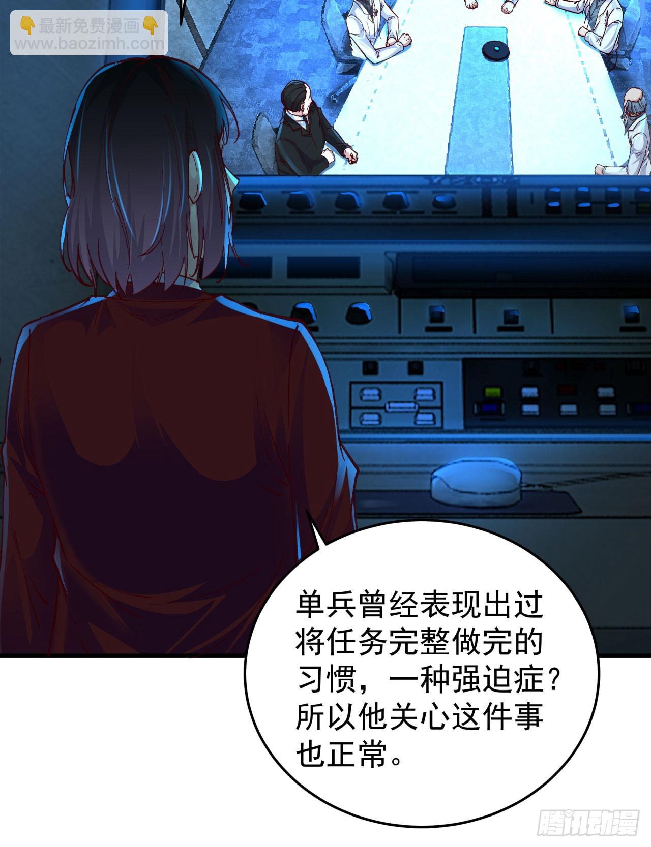 97 和青港核武同床共枕56