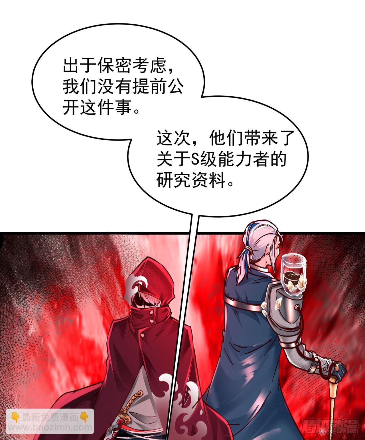 97 和青港核武同床共枕60