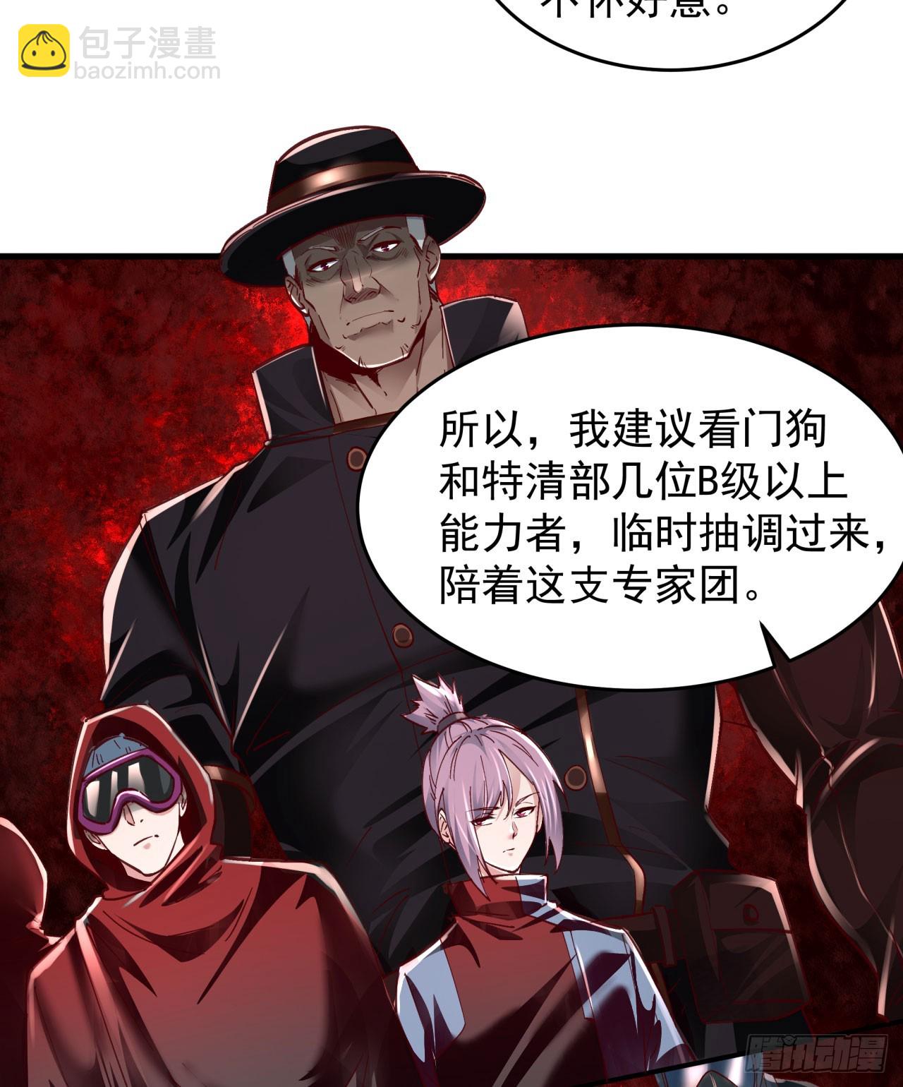 97 和青港核武同床共枕64