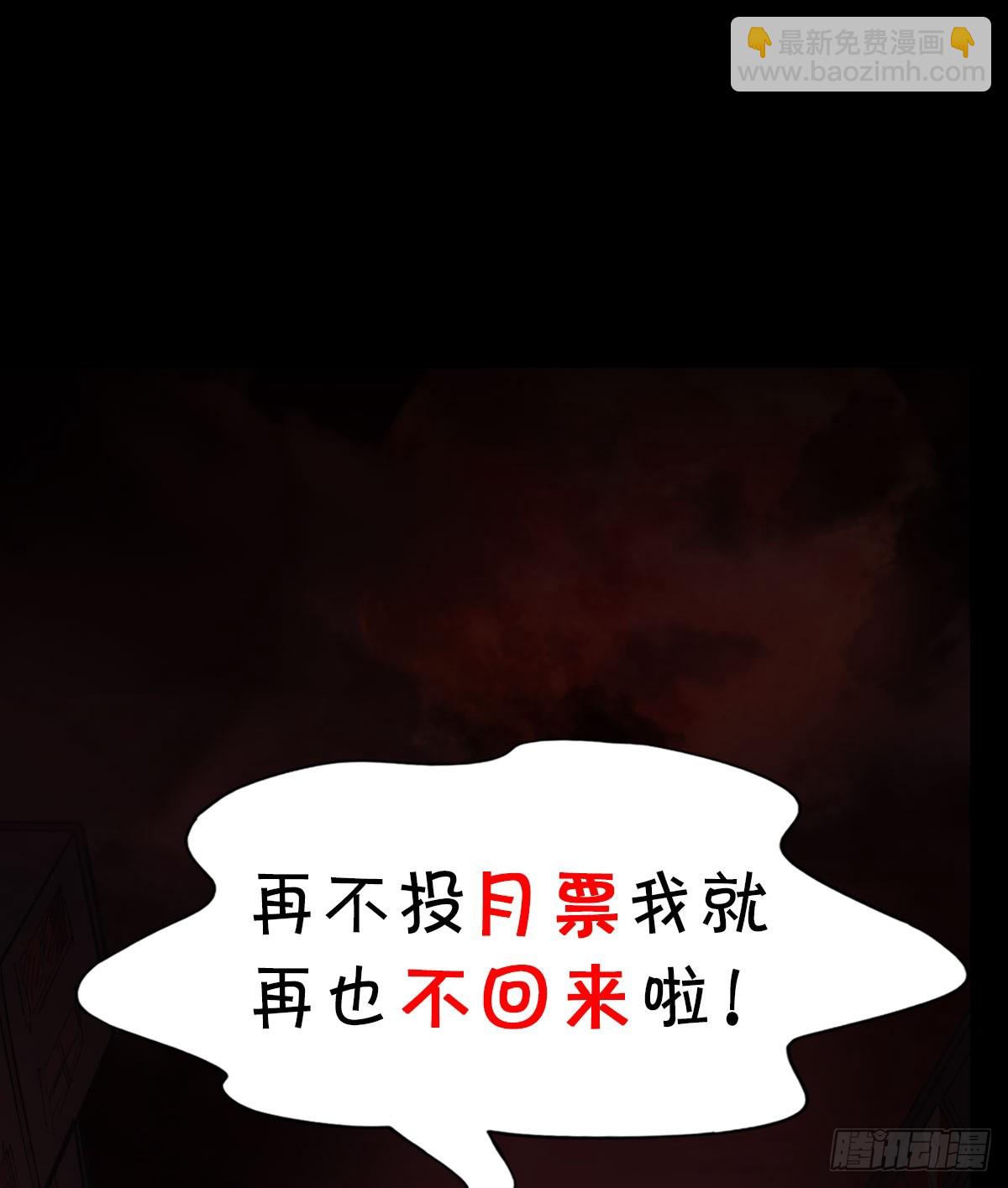 97 和青港核武同床共枕70