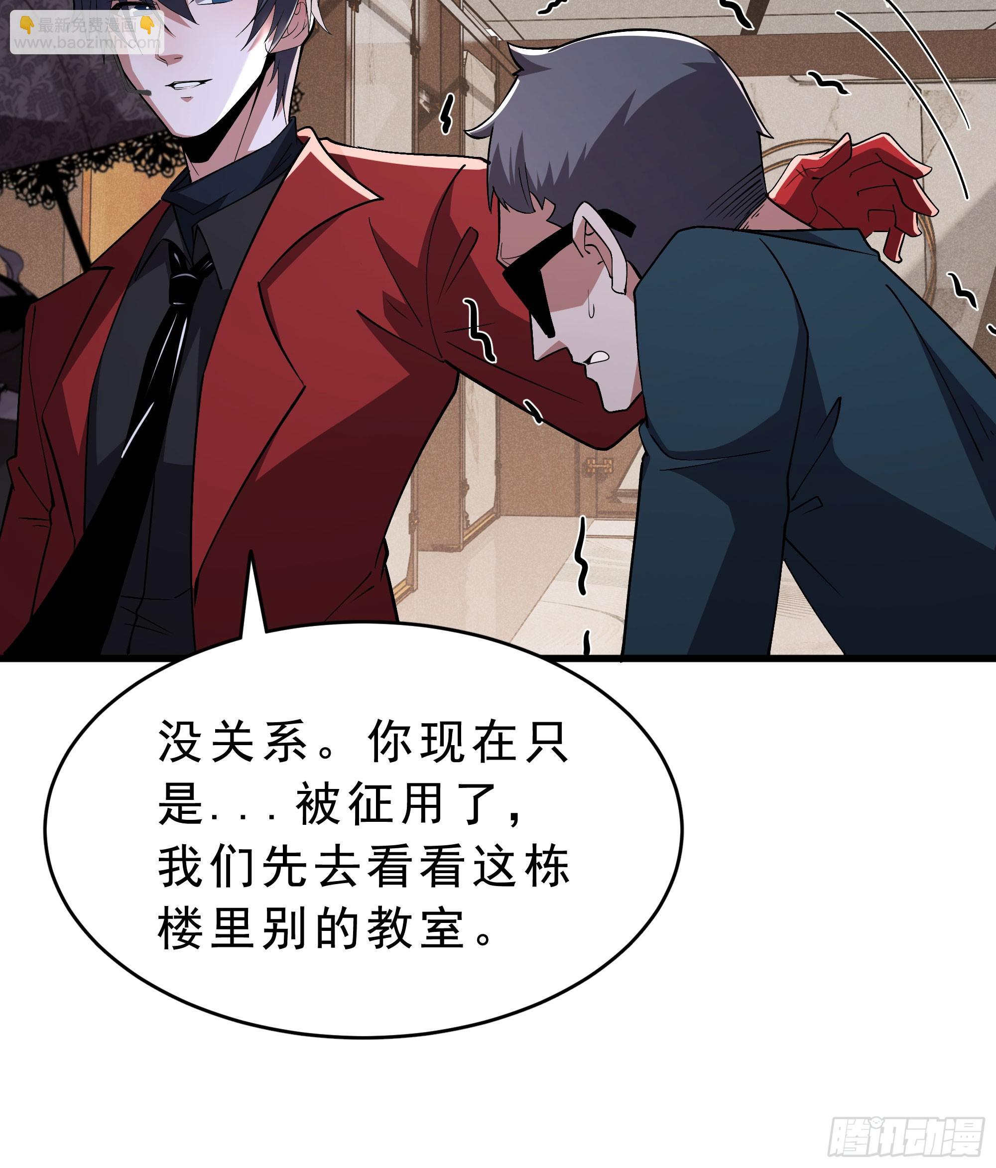 99 海上国篇：进入鬼域22