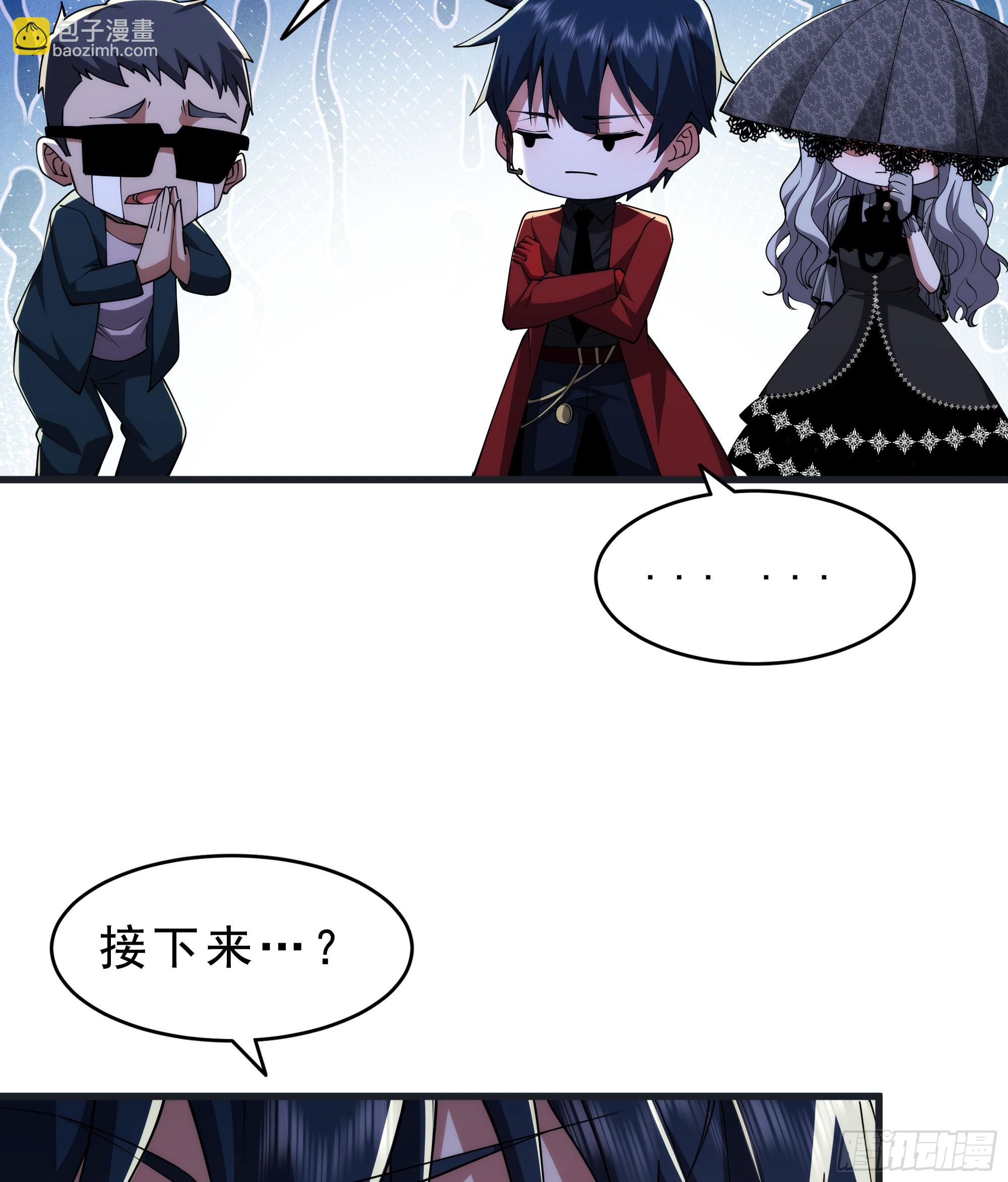 99 海上国篇：进入鬼域32