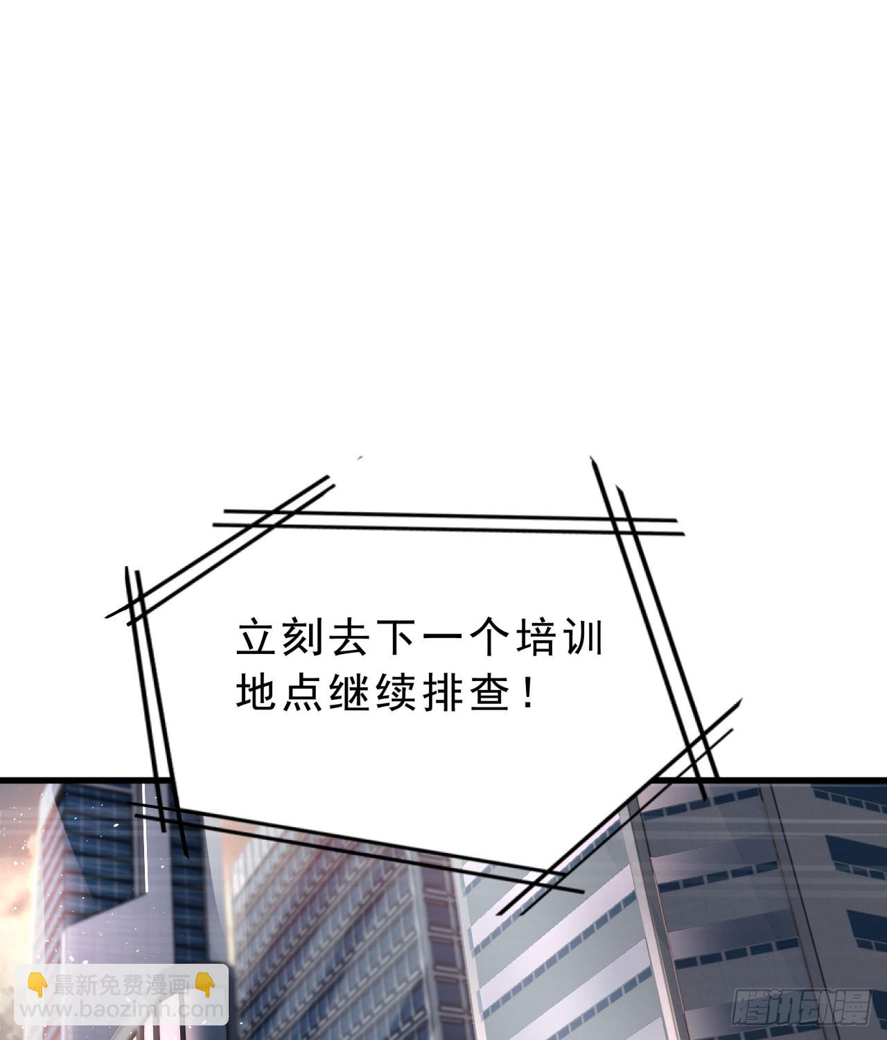 99 海上国篇：进入鬼域34