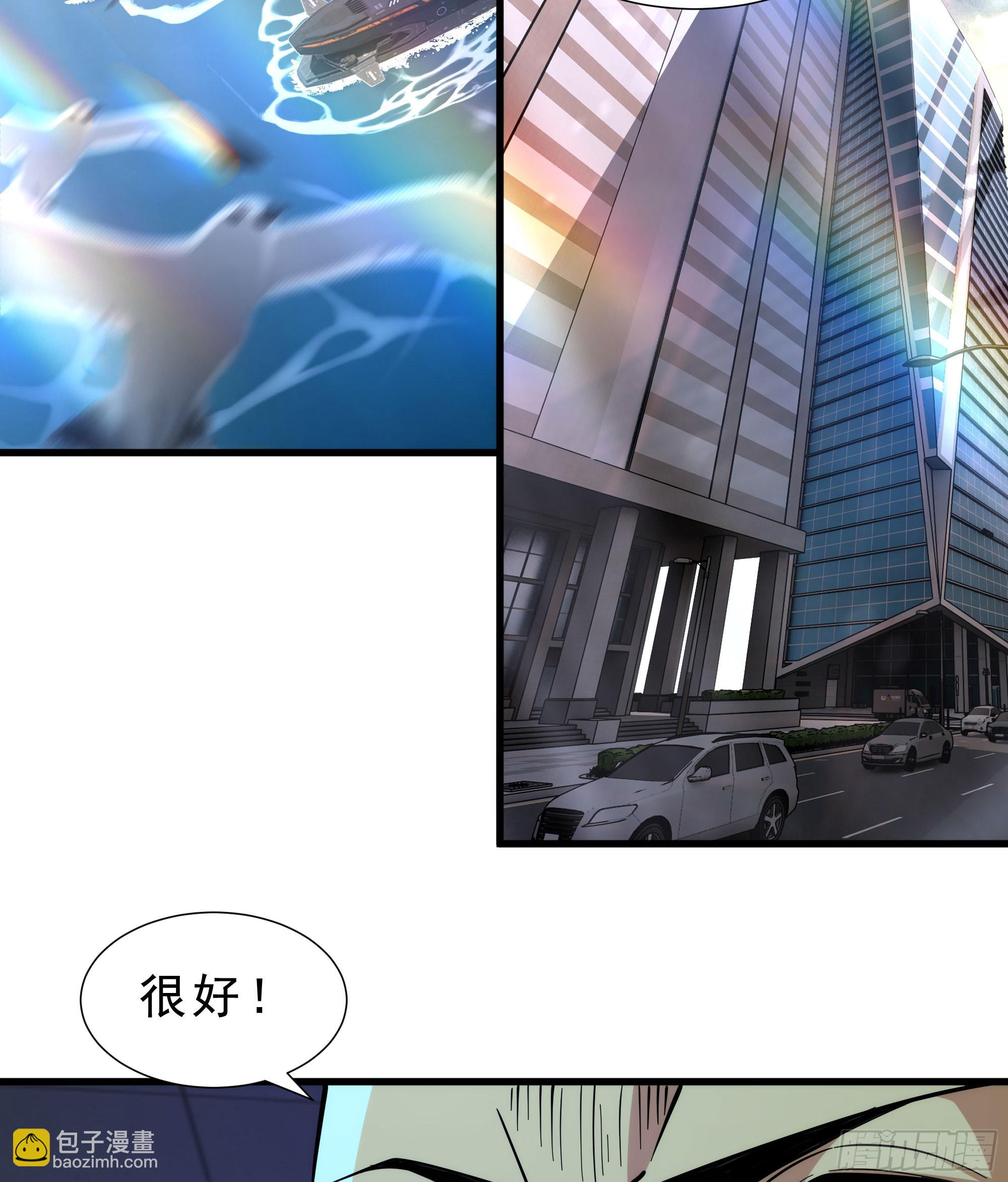99 海上国篇：进入鬼域74