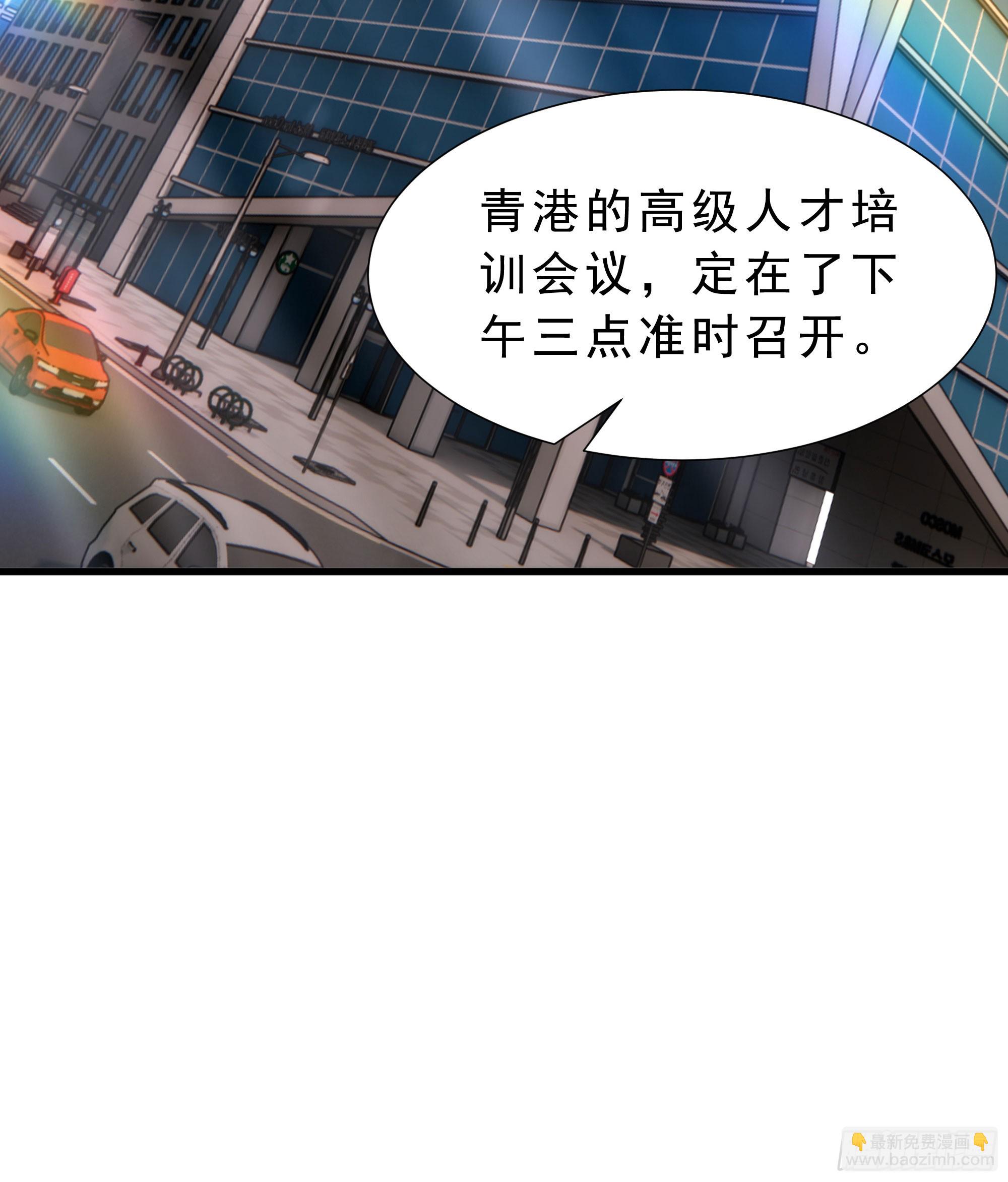 99 海上国篇：进入鬼域77