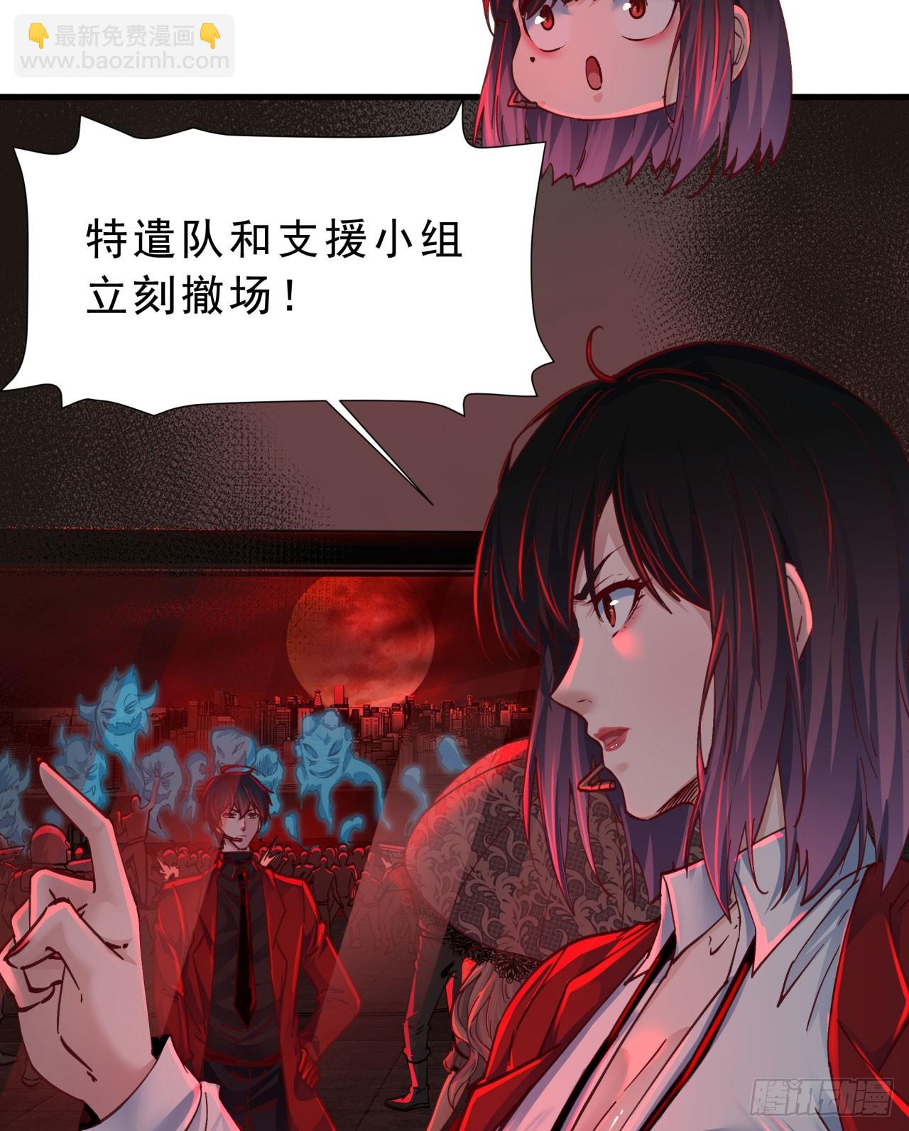 103 海上国篇：进击的娃娃11
