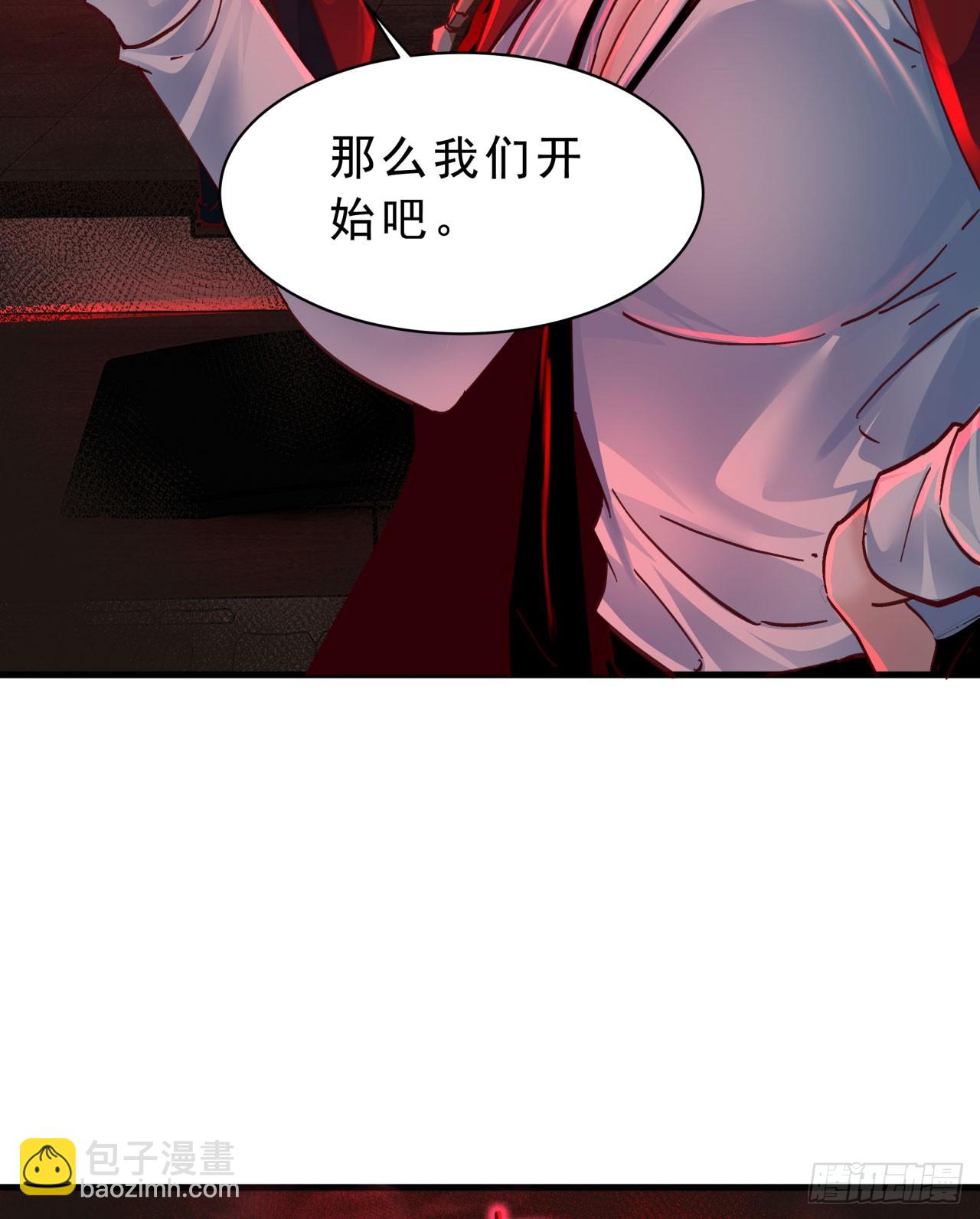 103 海上国篇：进击的娃娃12