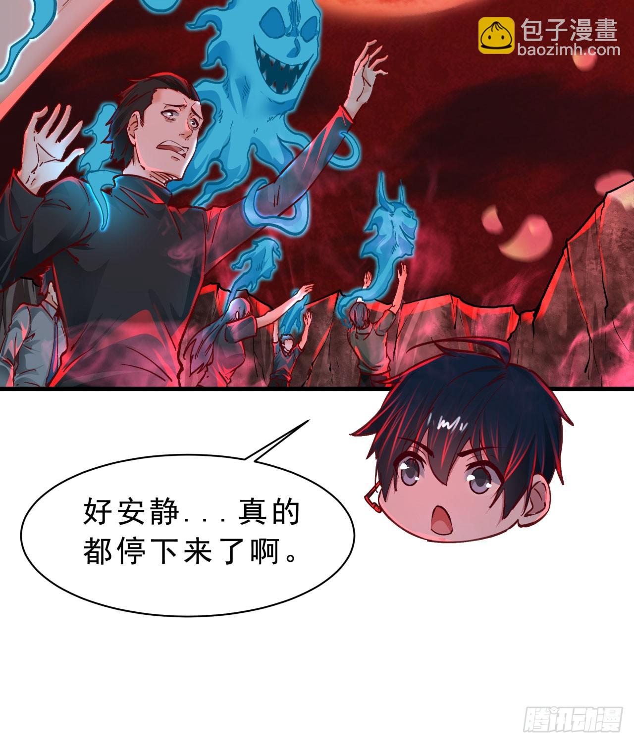 103 海上国篇：进击的娃娃19