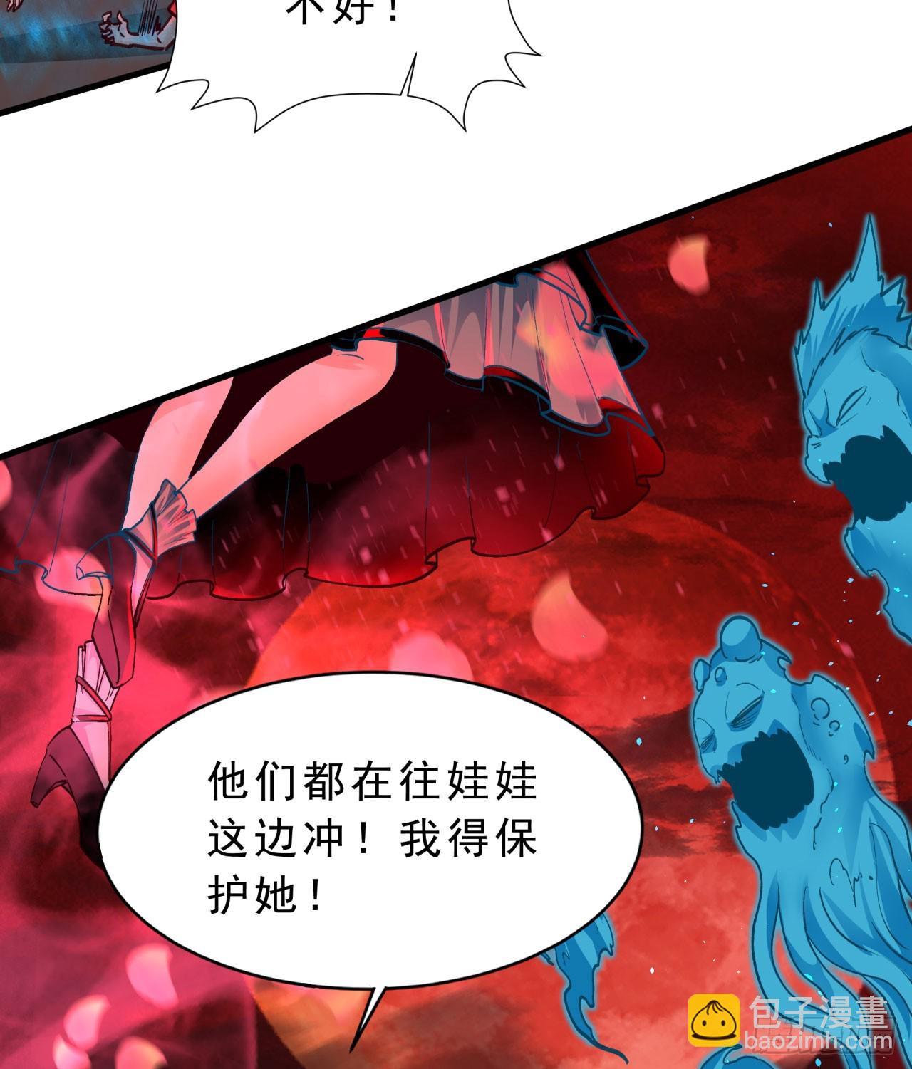 103 海上国篇：进击的娃娃24