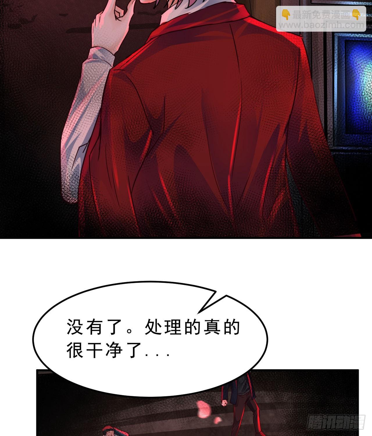 103 海上国篇：进击的娃娃40