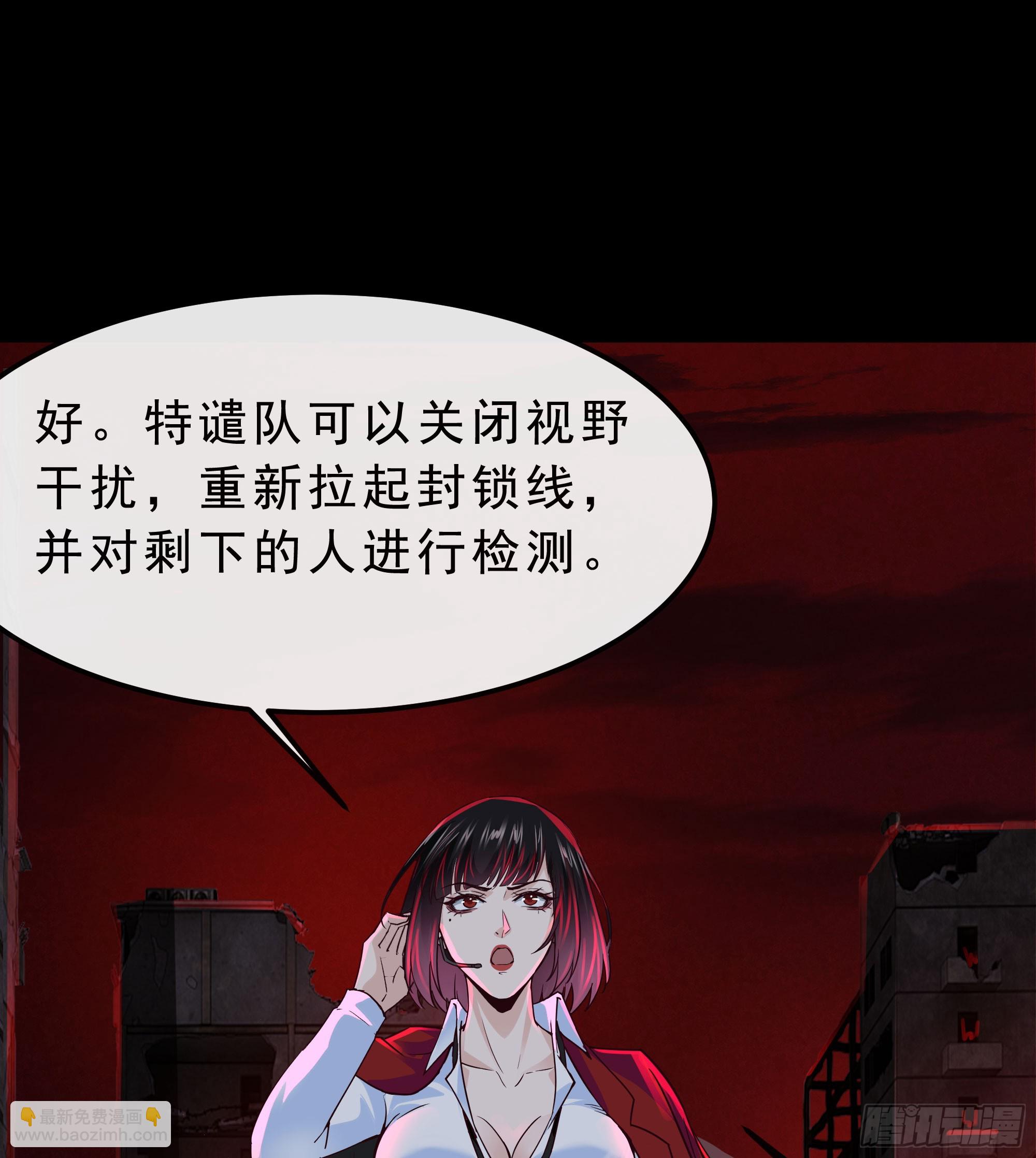 103 海上国篇：进击的娃娃42