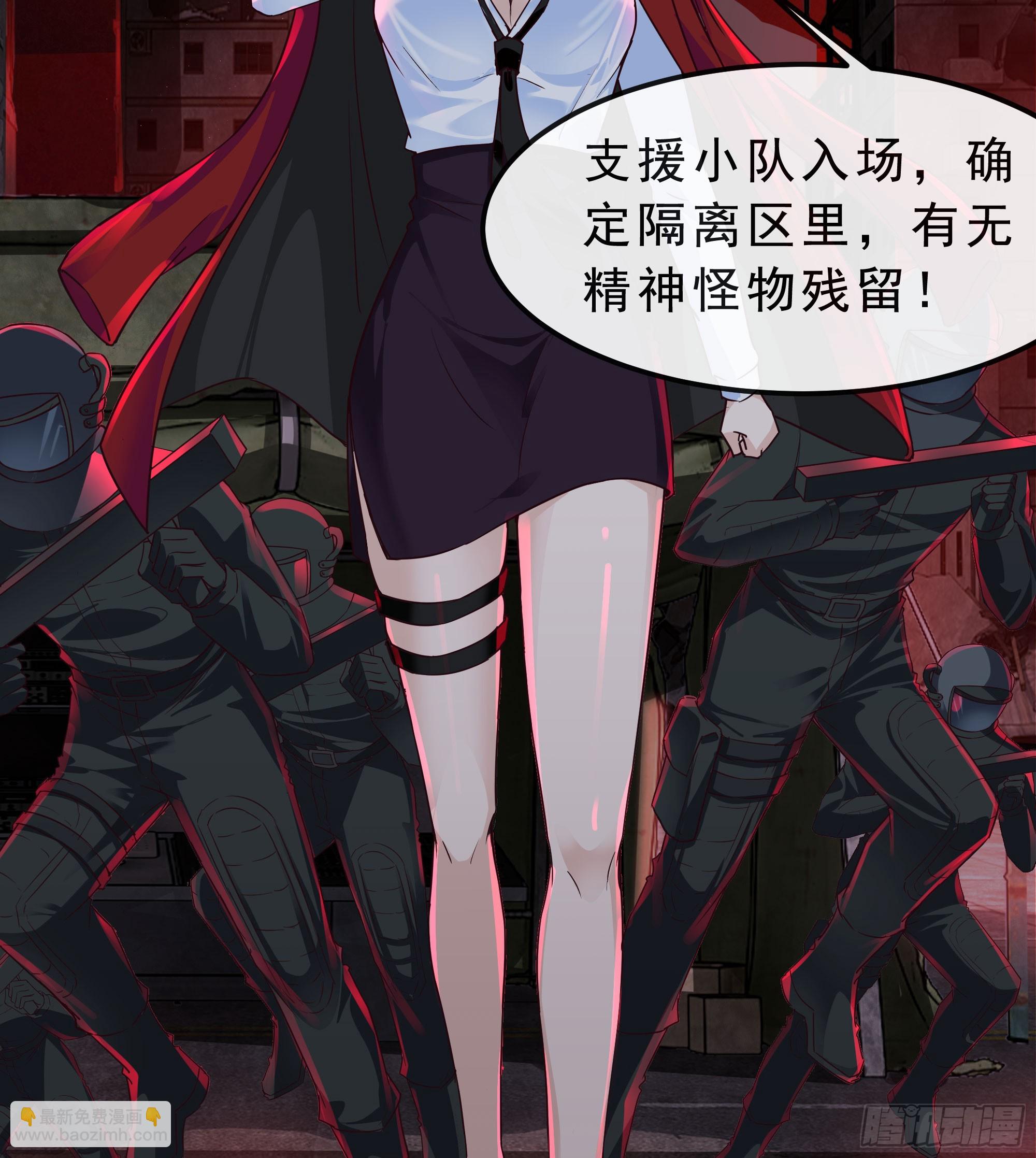 103 海上国篇：进击的娃娃43