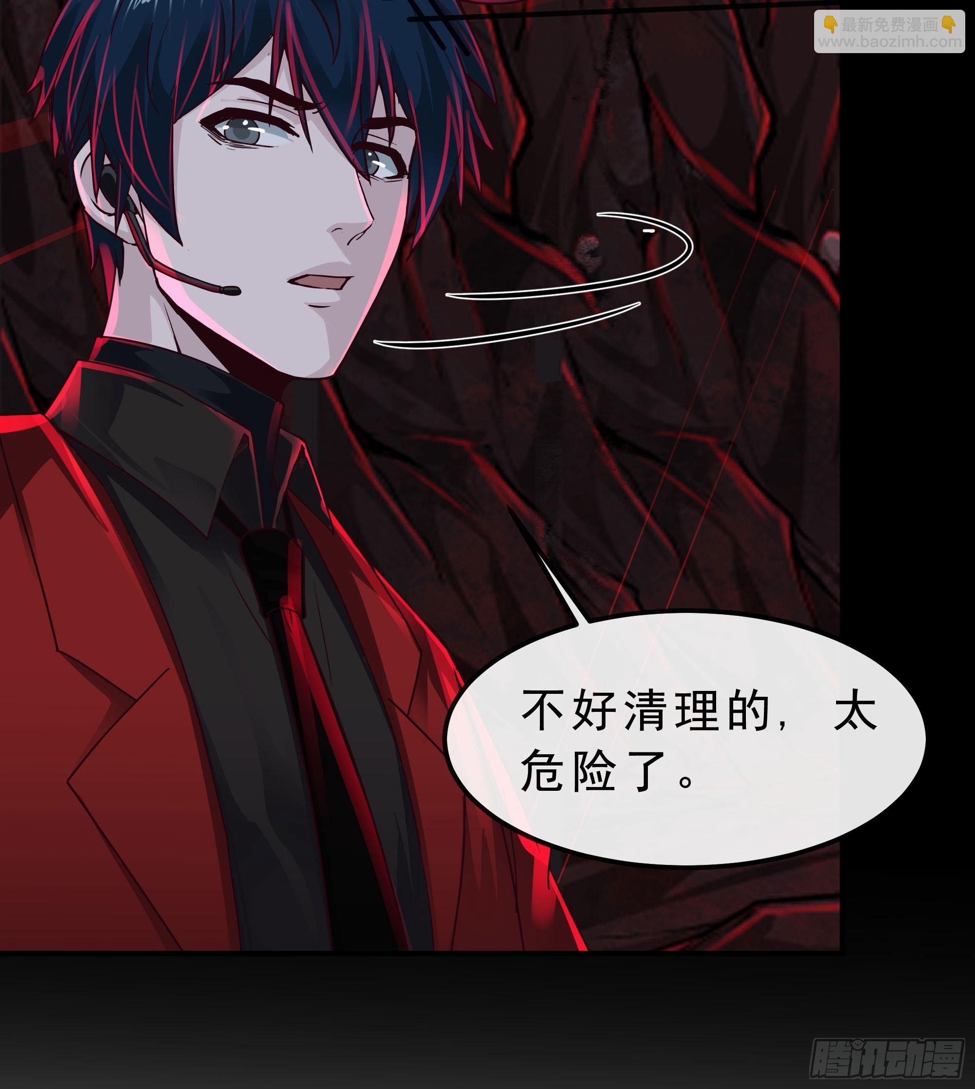 103 海上国篇：进击的娃娃45