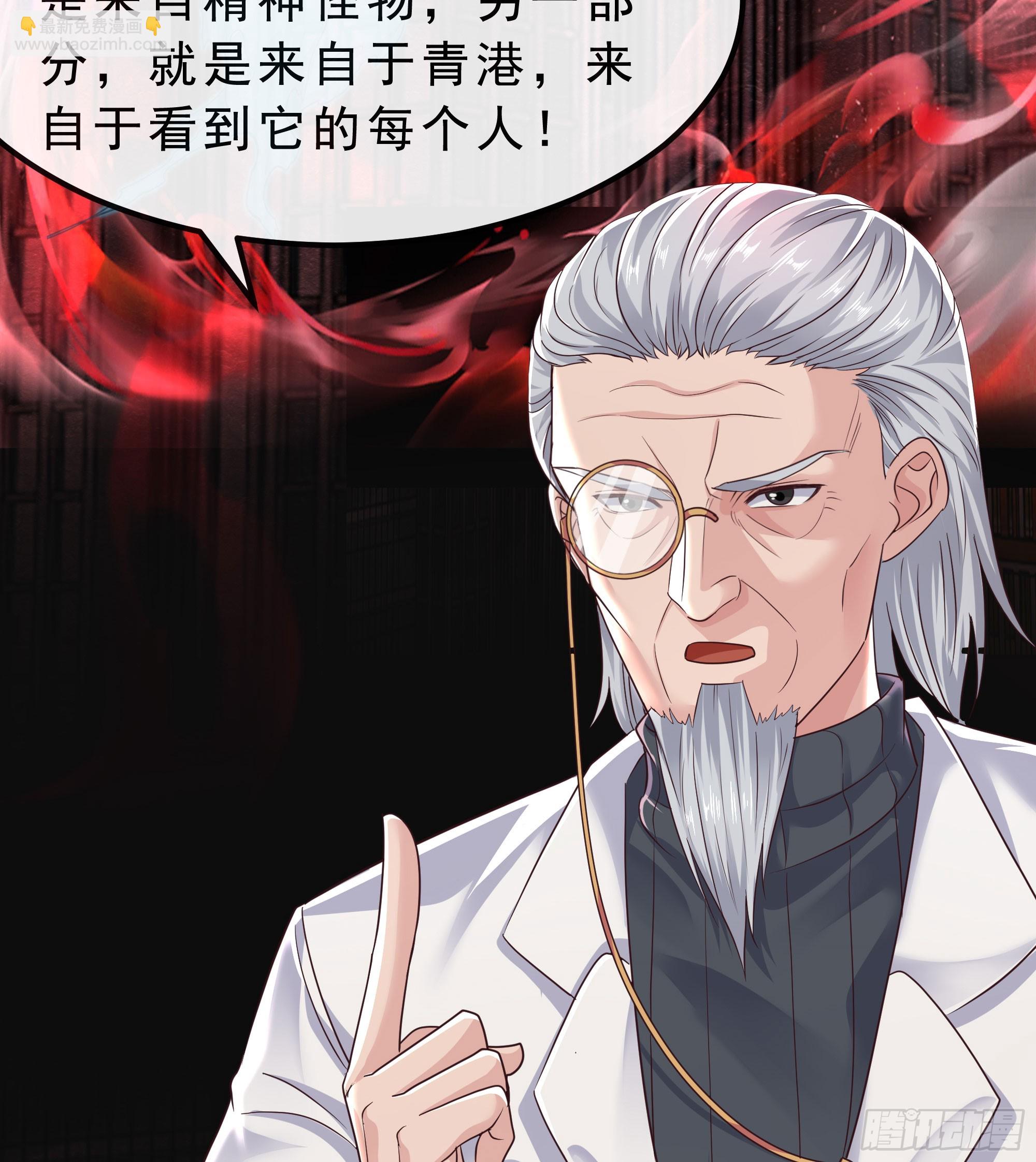 103 海上国篇：进击的娃娃56
