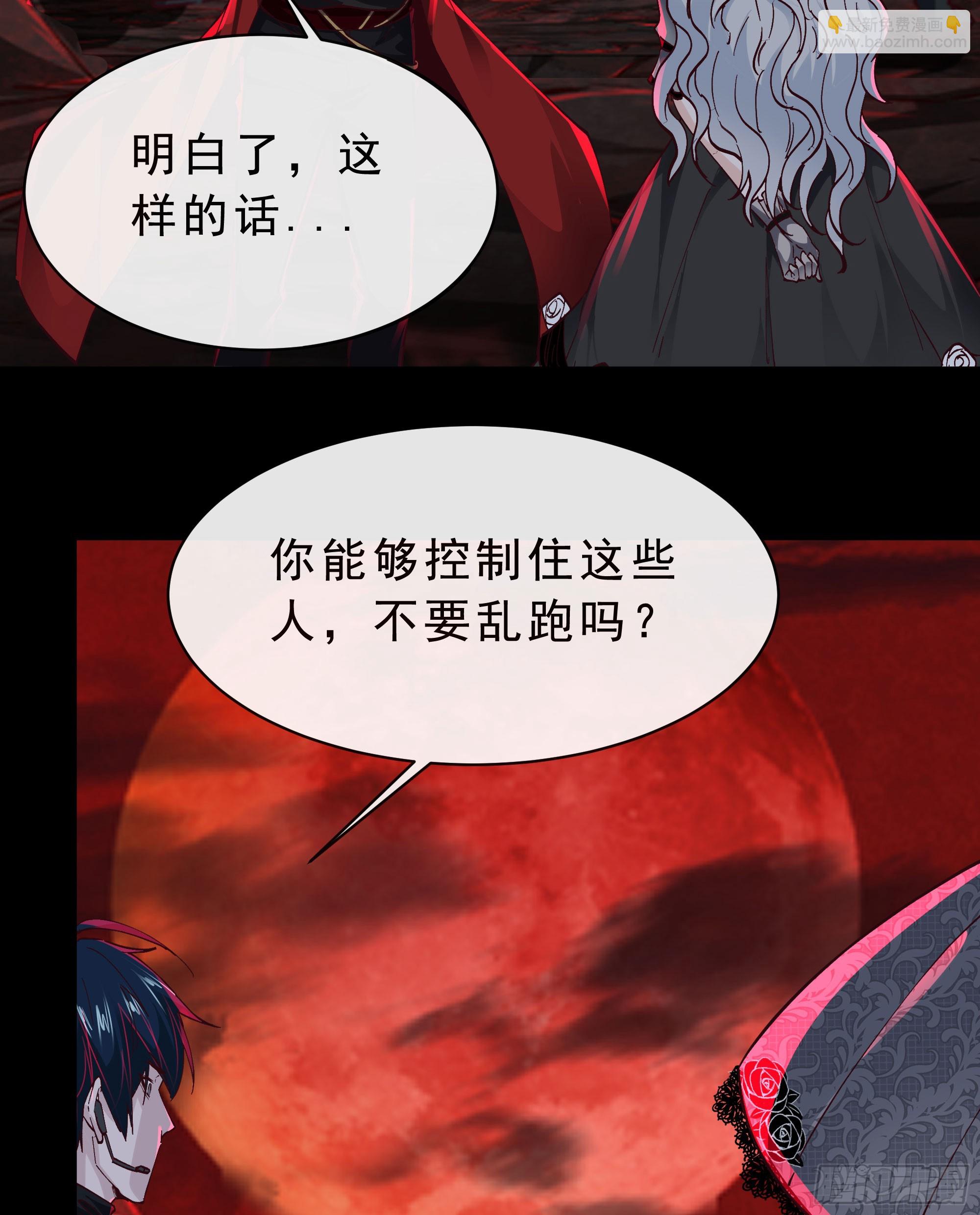103 海上国篇：进击的娃娃6