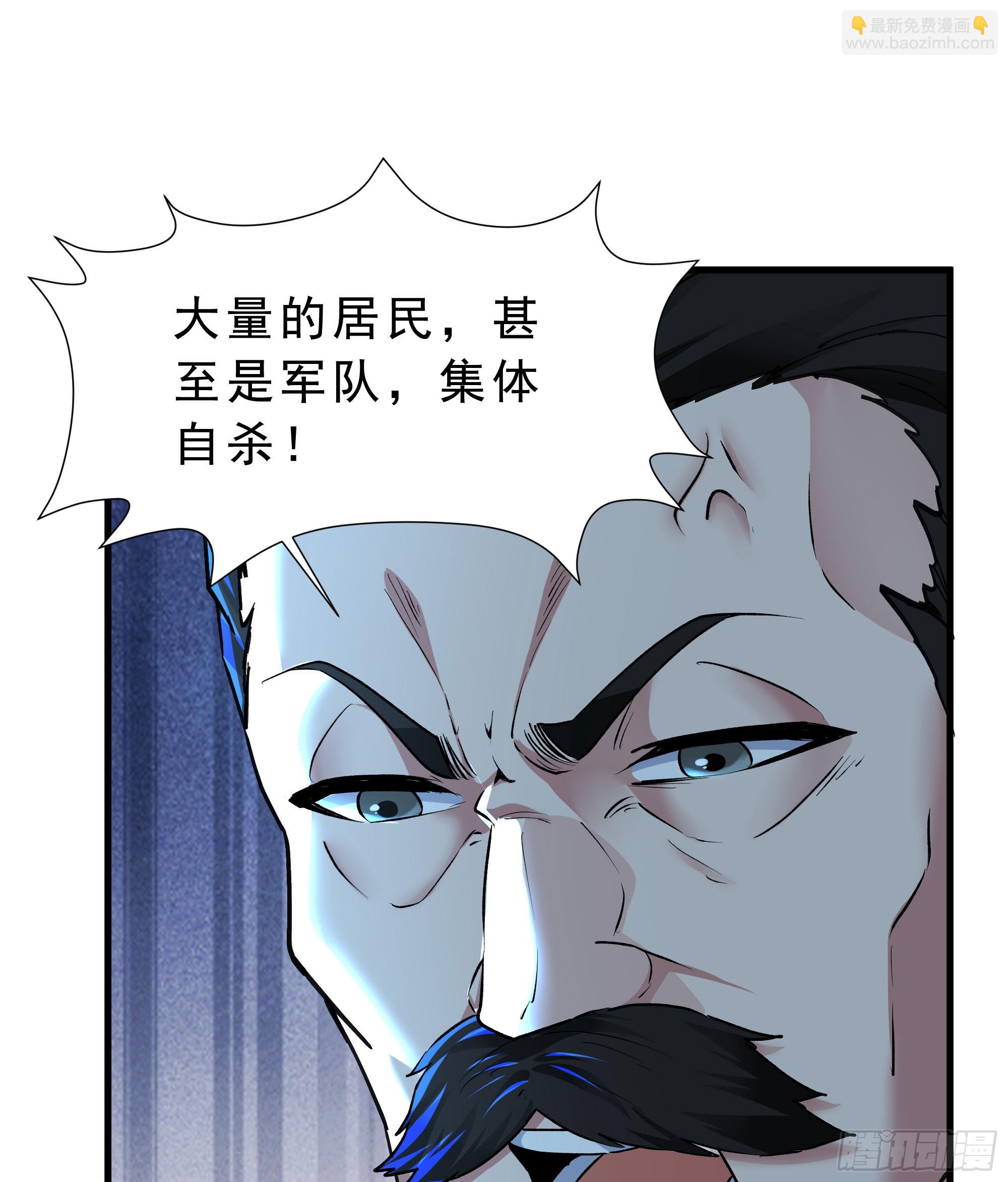 103 海上国篇：进击的娃娃62