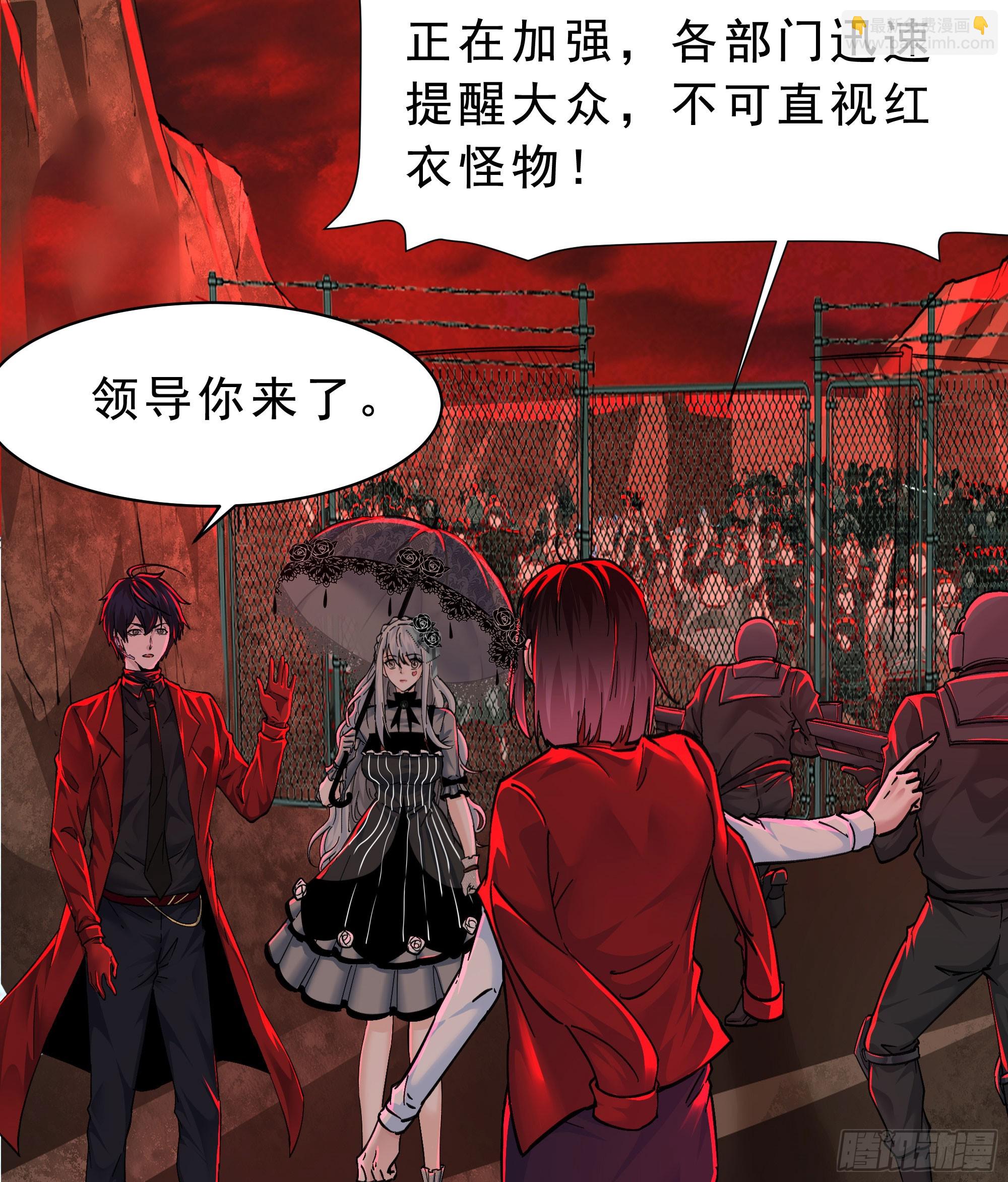 103 海上国篇：进击的娃娃66