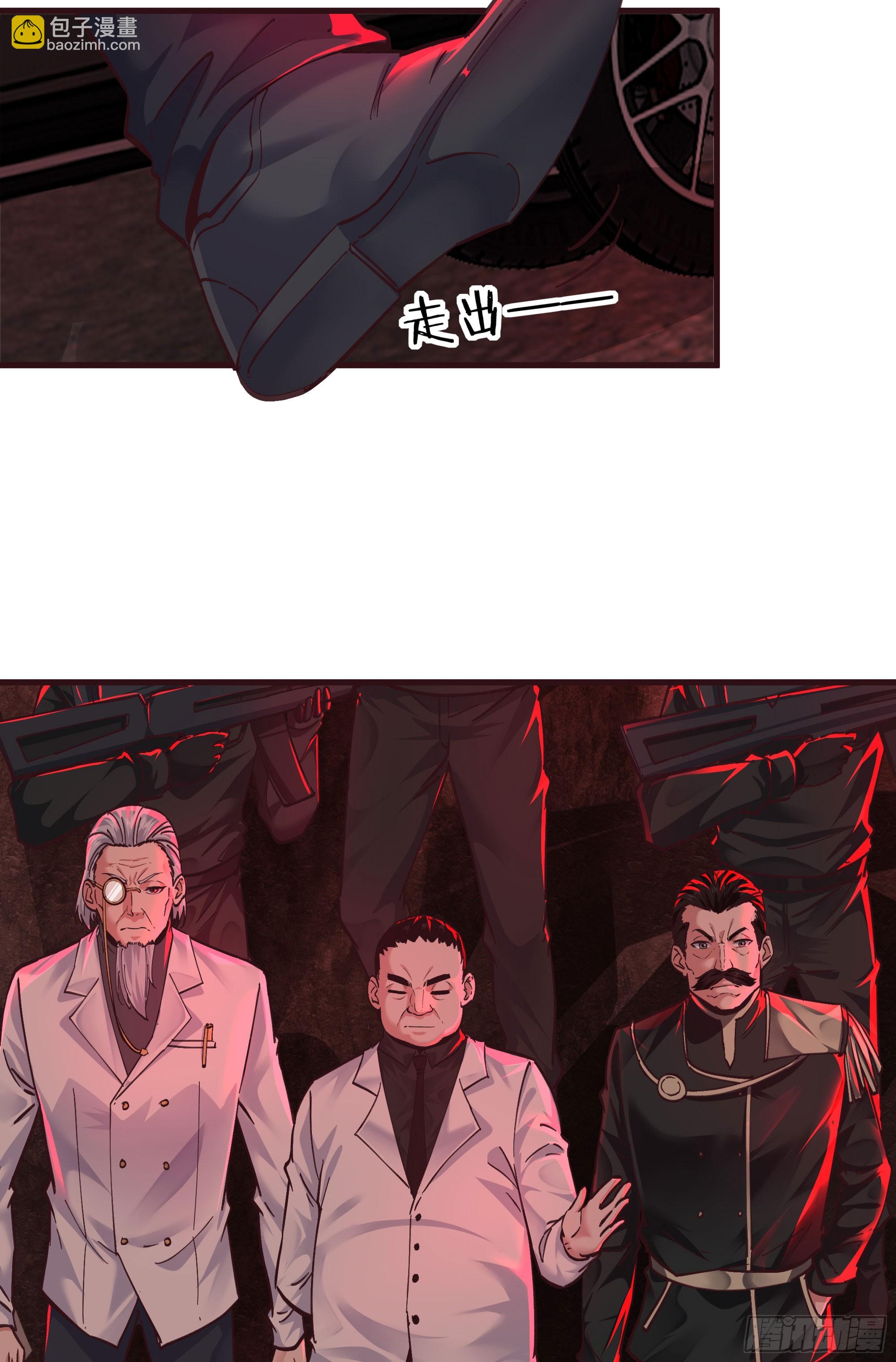 103 海上国篇：进击的娃娃71
