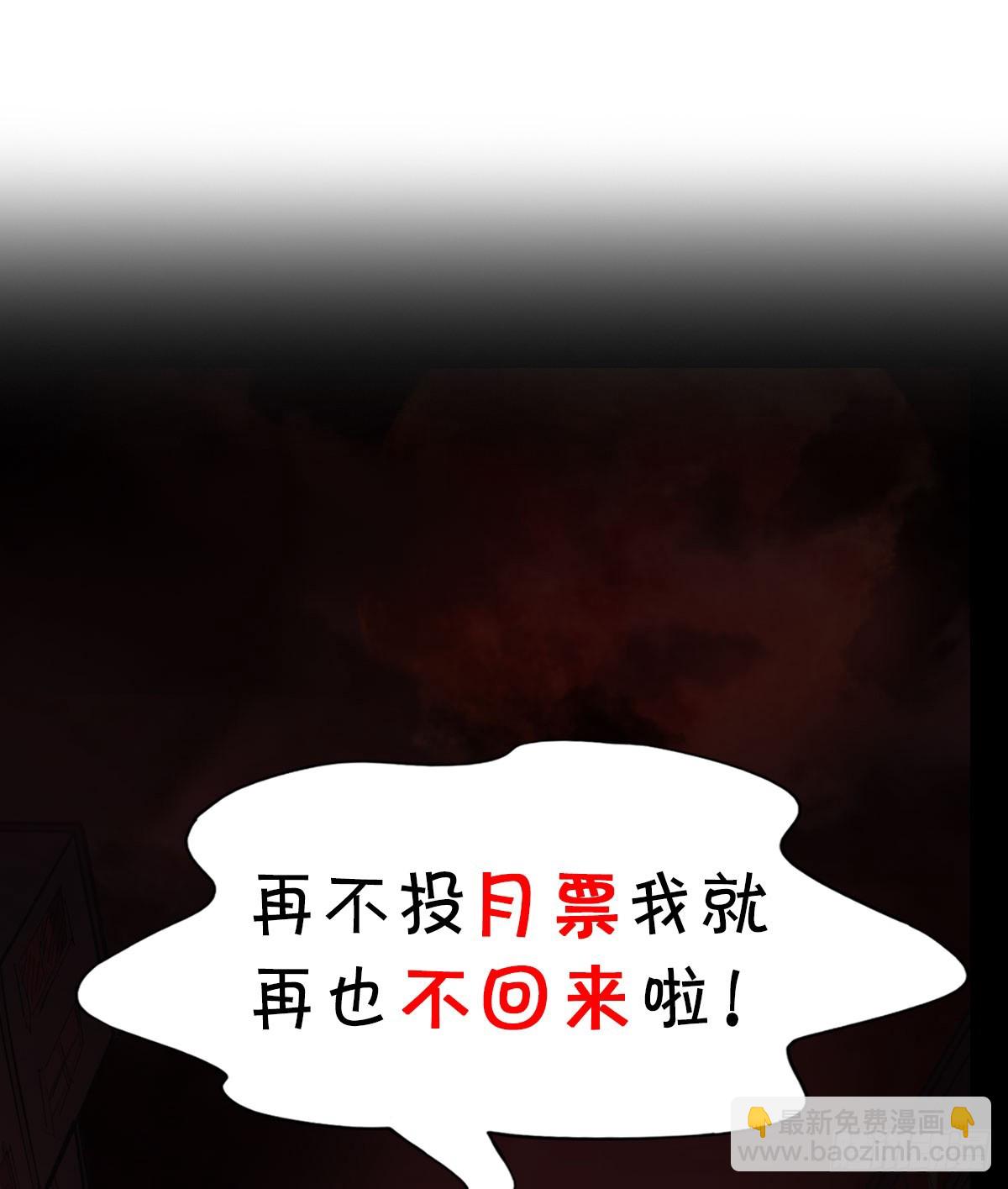 103 海上国篇：进击的娃娃78