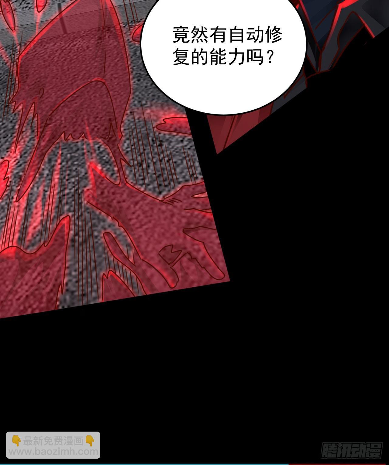 107 海上国篇：父亲再次登场43