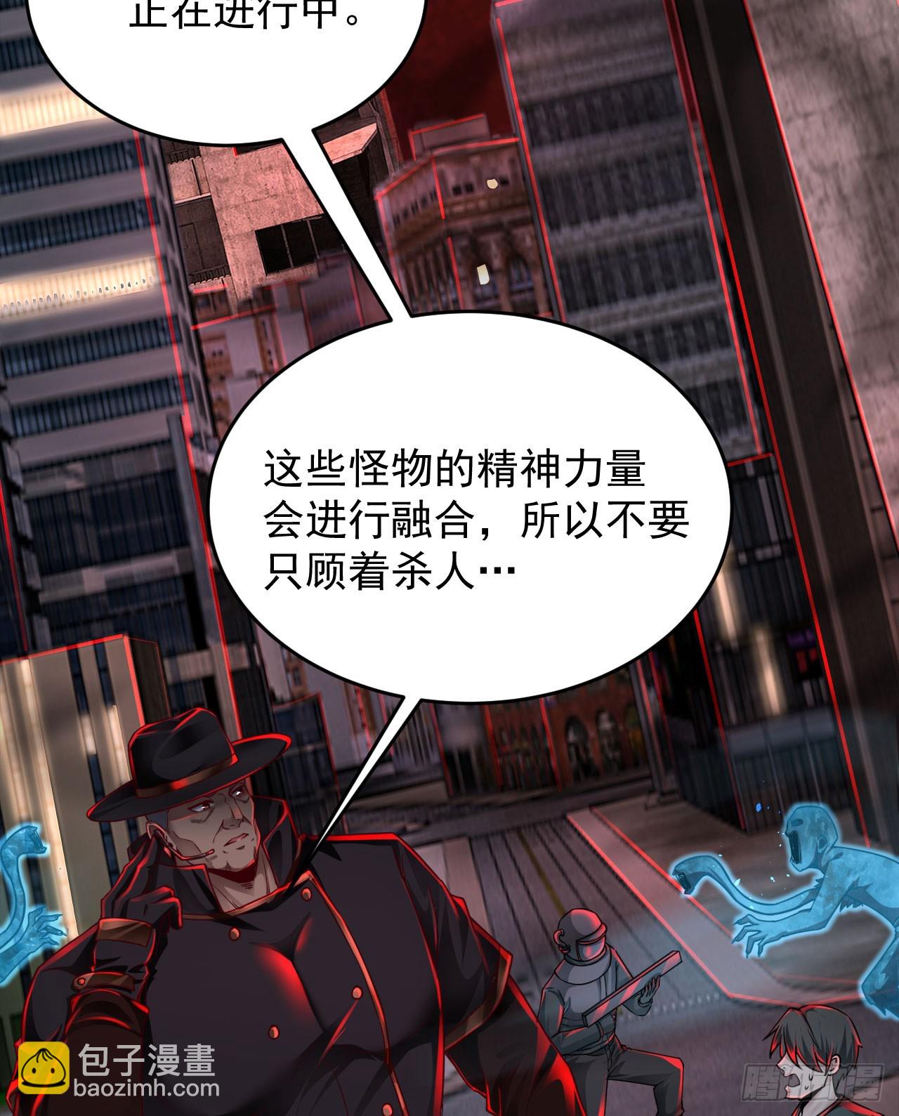 107 海上国篇：父亲再次登场59