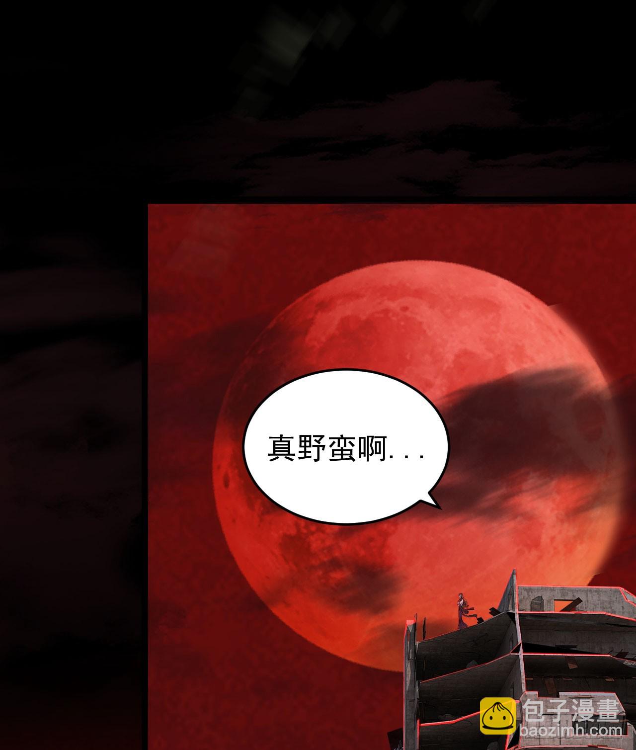 108 海上国篇：全军出击！2