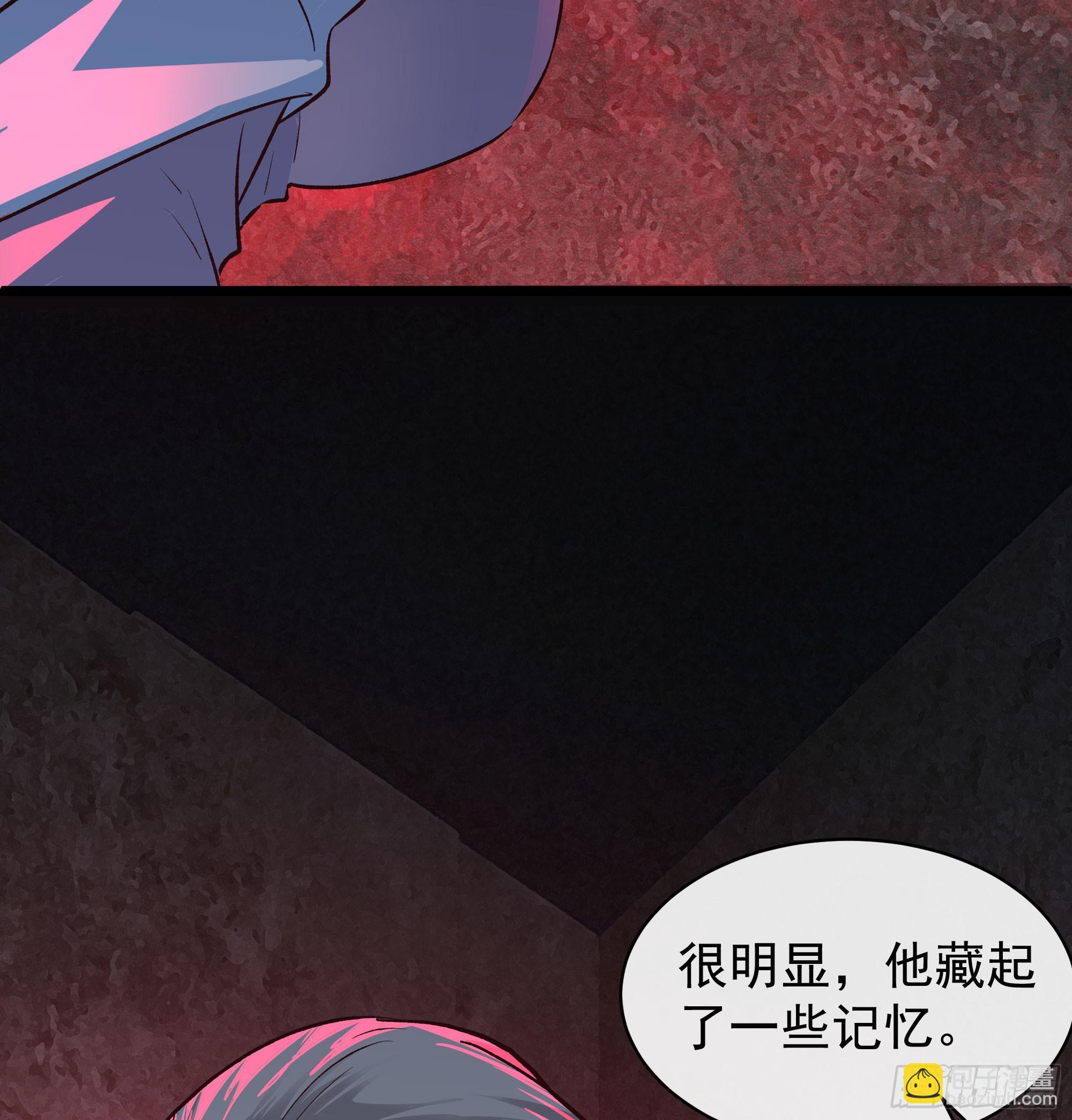 108 海上国篇：全军出击！91