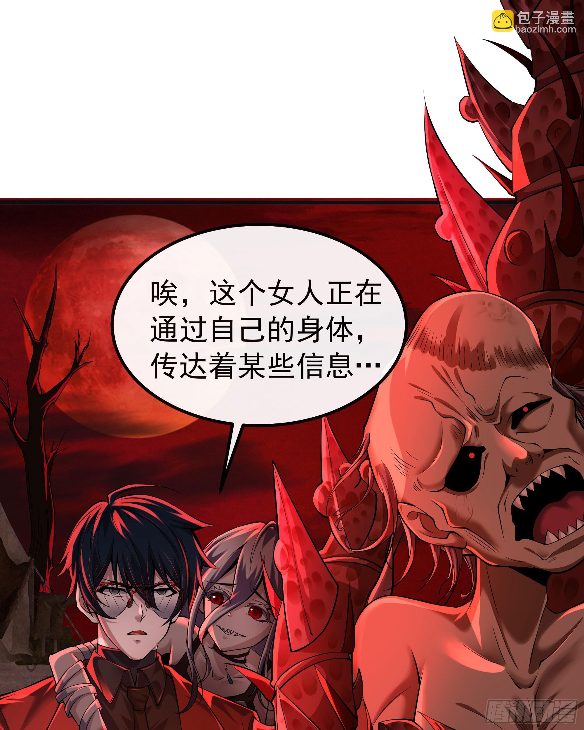 122 中心城篇：完美的谢幕2