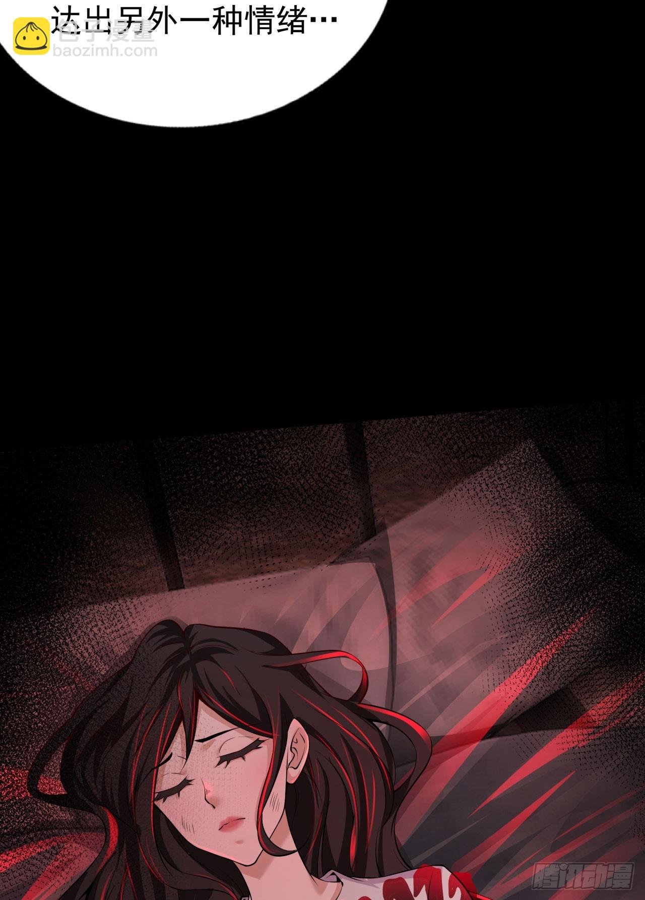 122 中心城篇：完美的谢幕28