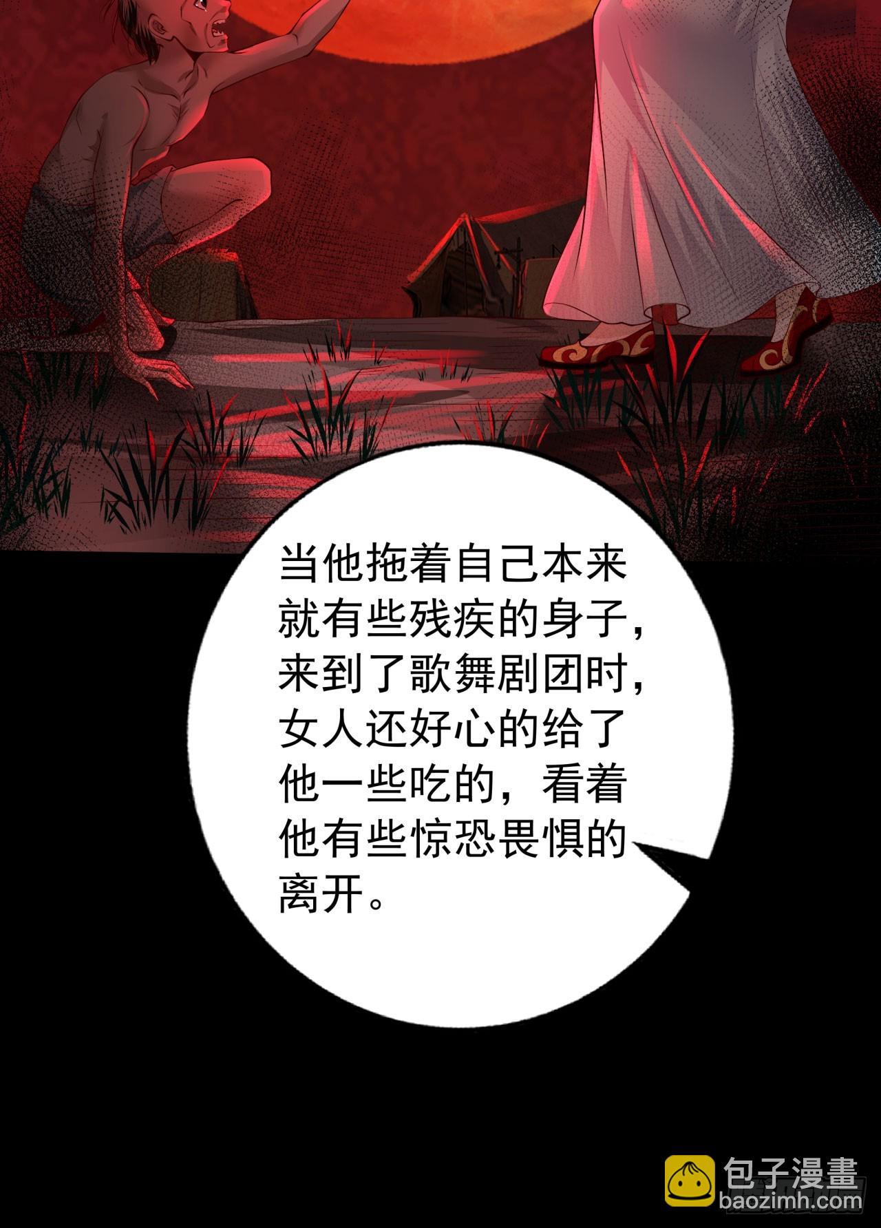 122 中心城篇：完美的谢幕33