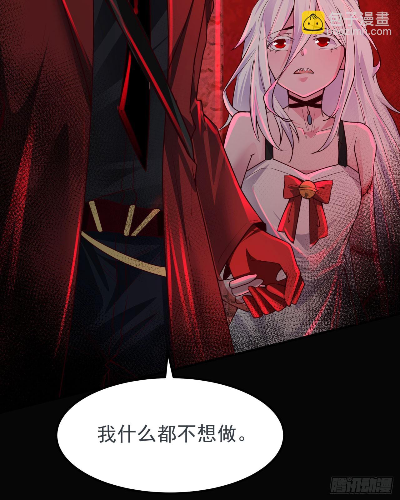 122 中心城篇：完美的谢幕39