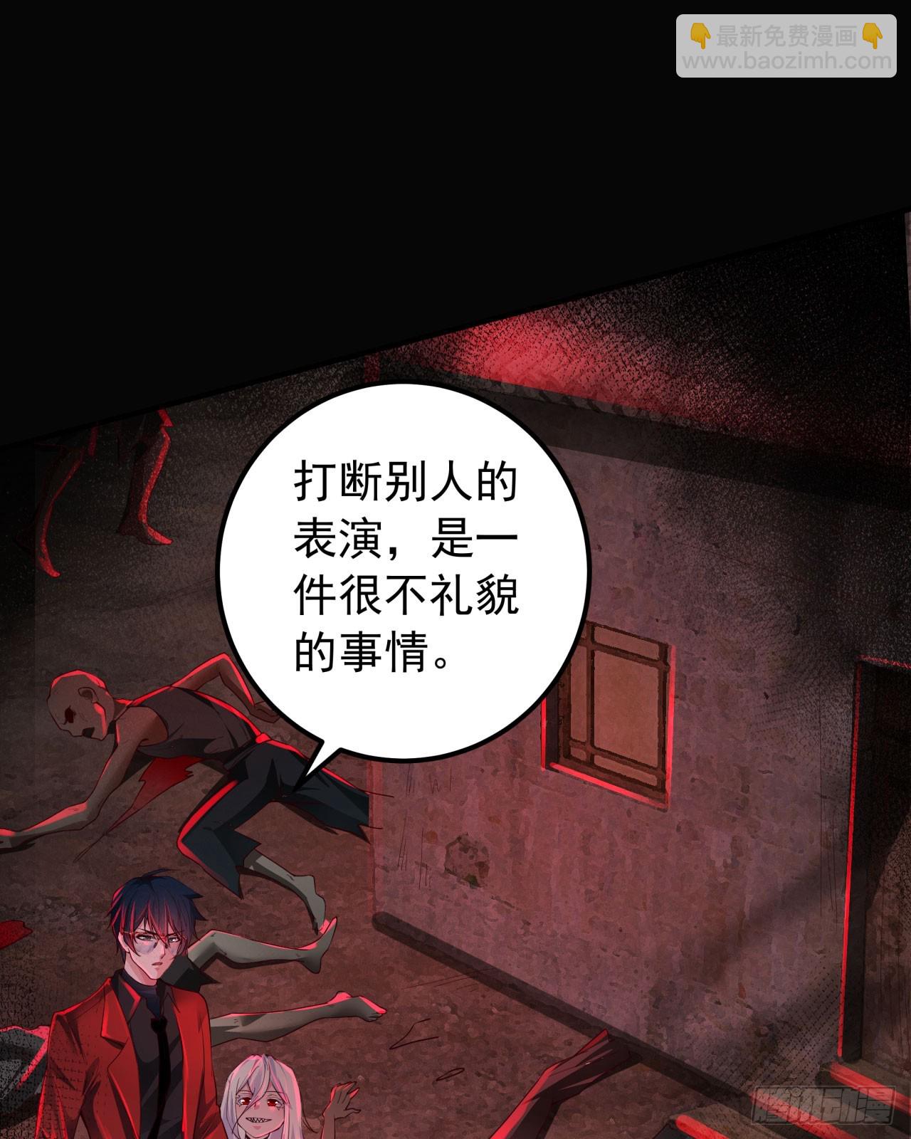 122 中心城篇：完美的谢幕40