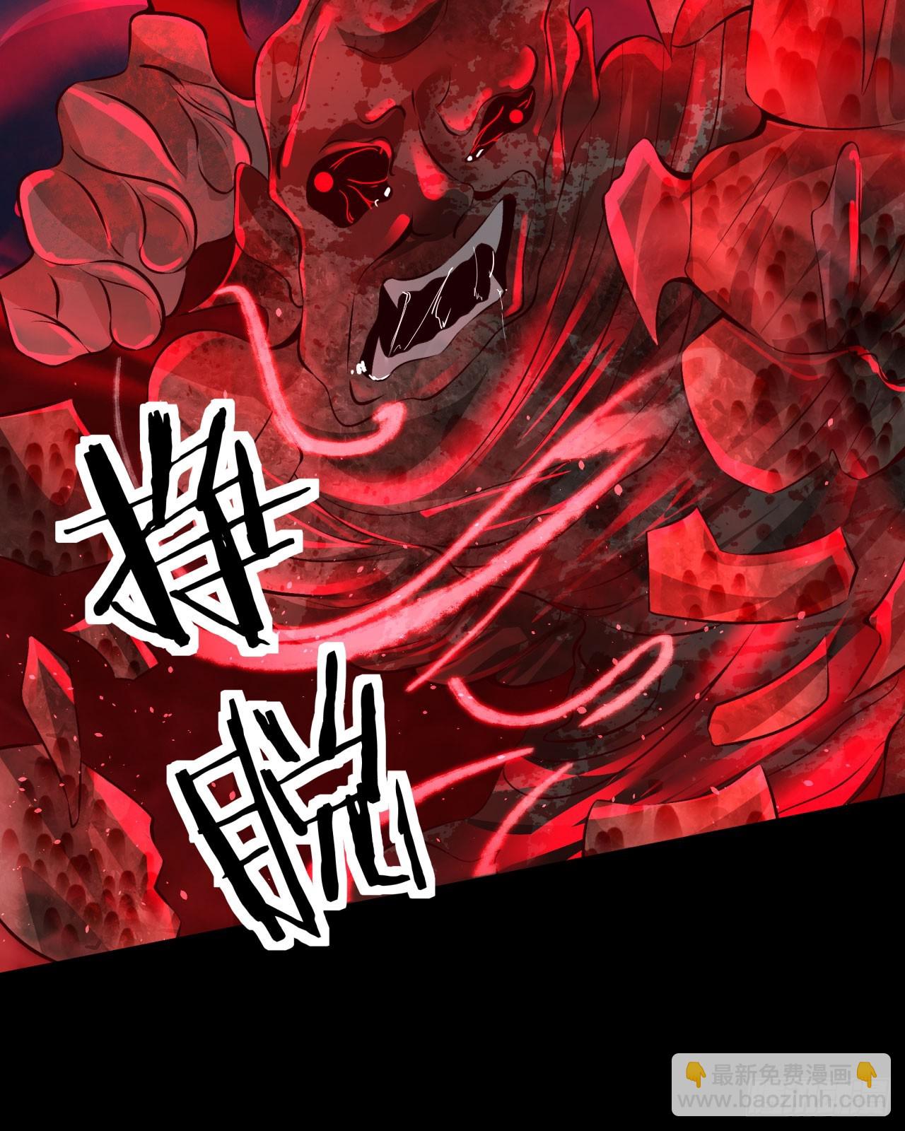 122 中心城篇：完美的谢幕47