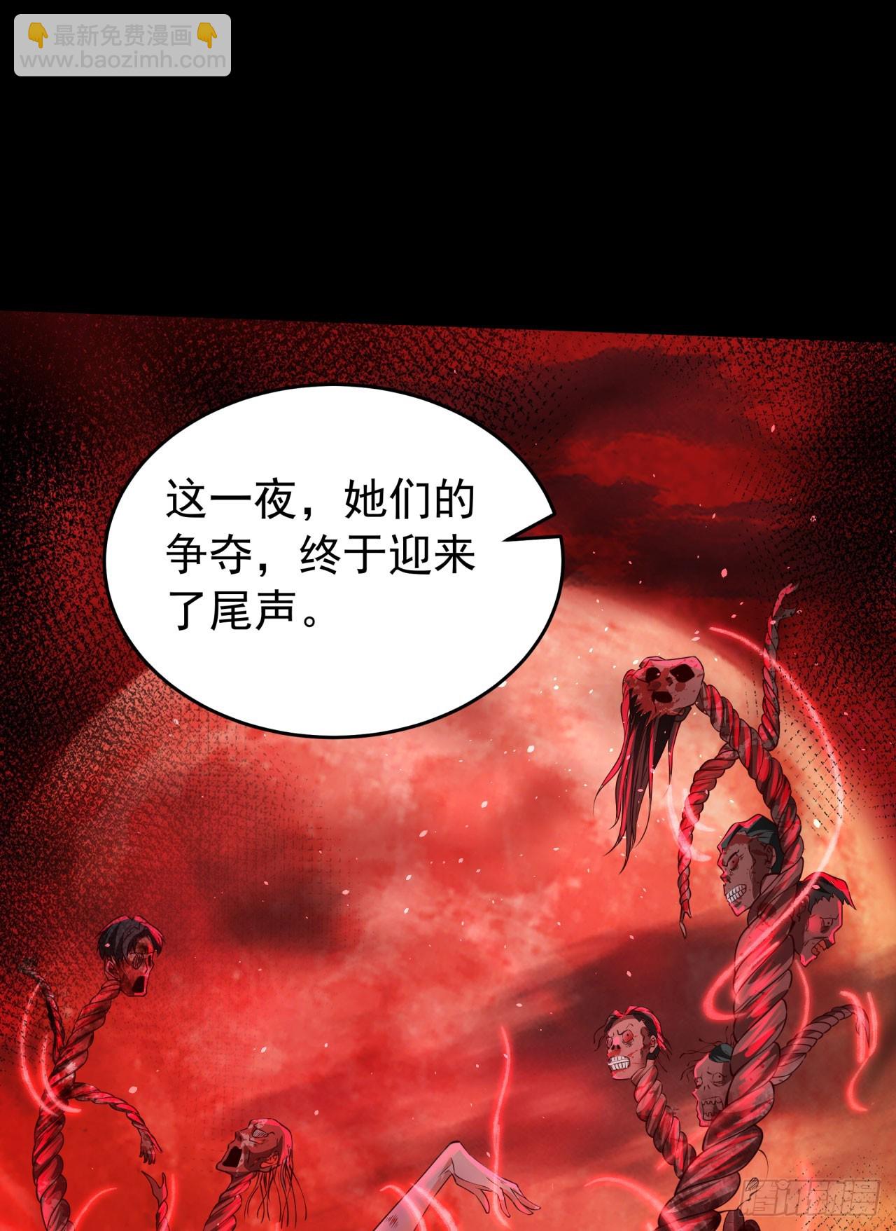 122 中心城篇：完美的谢幕54
