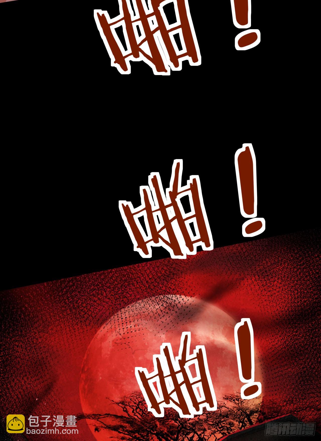 122 中心城篇：完美的谢幕57