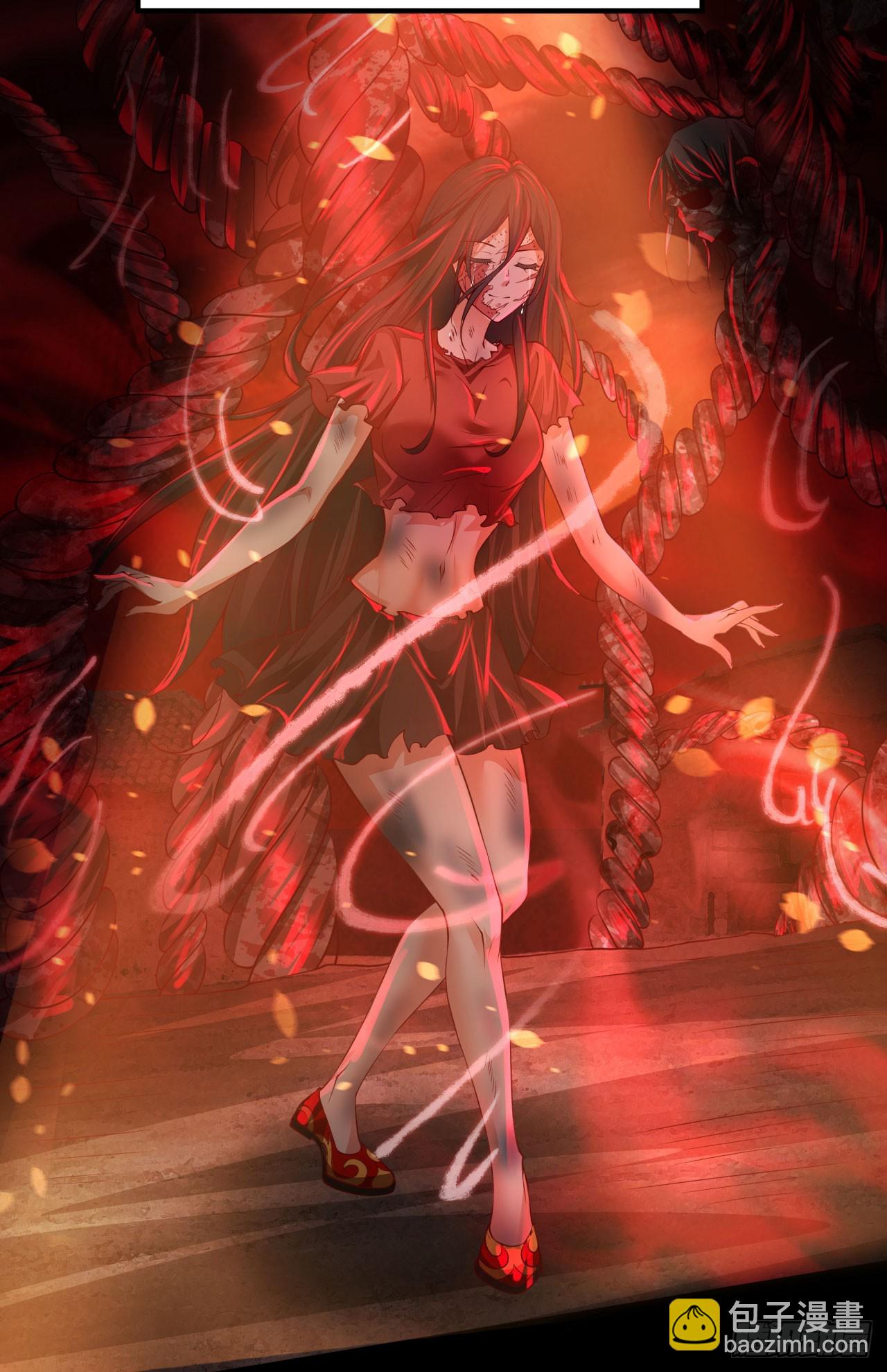 122 中心城篇：完美的谢幕62