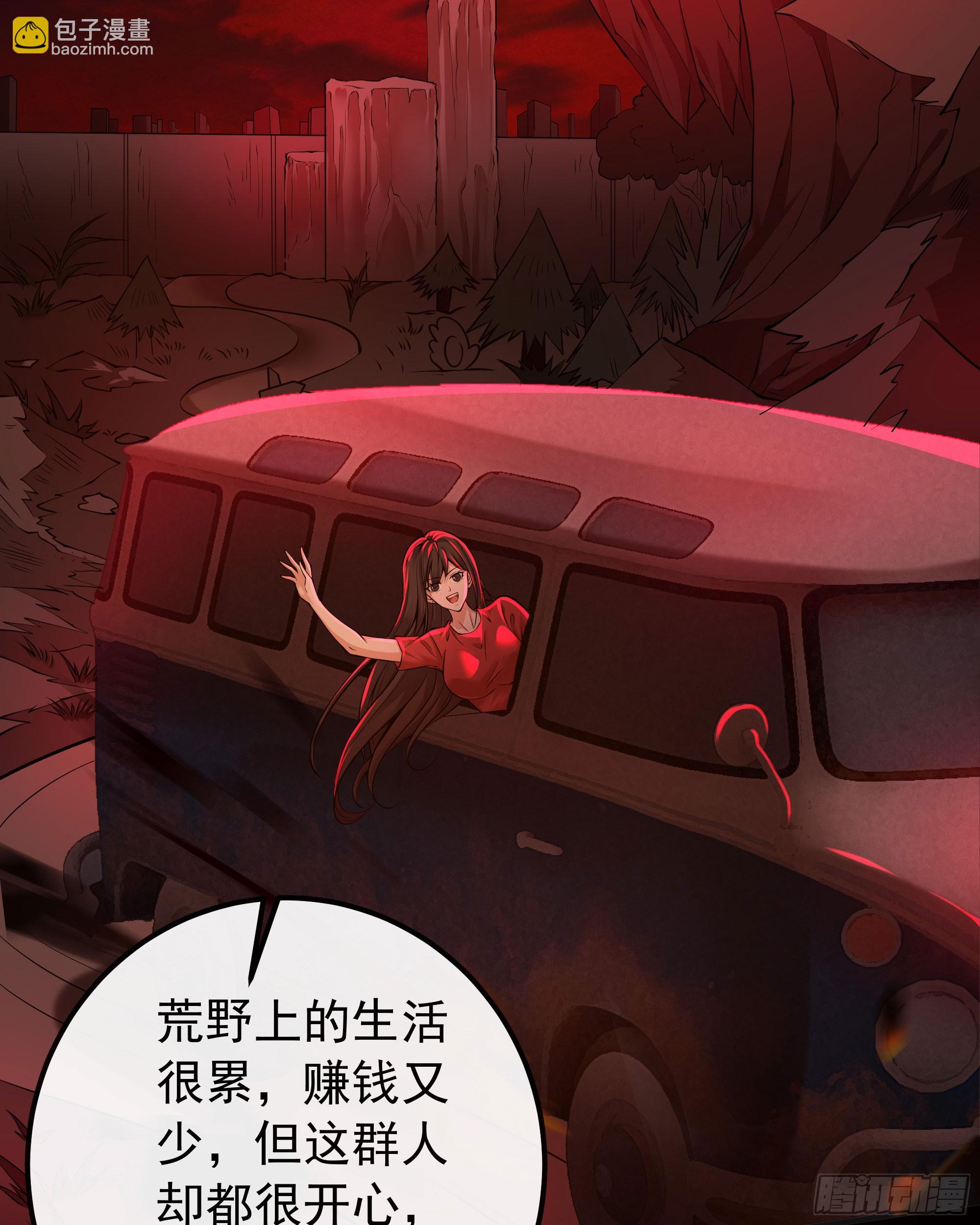 122 中心城篇：完美的谢幕7