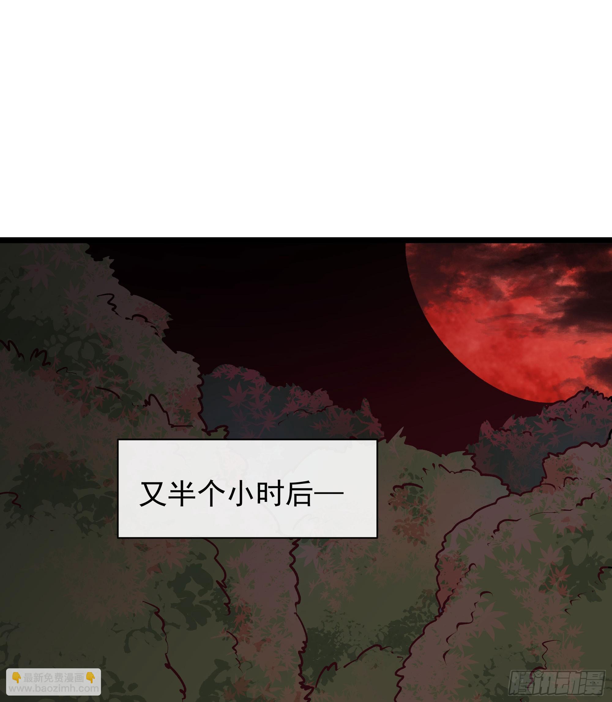 123 中心城篇：鬼打墙26