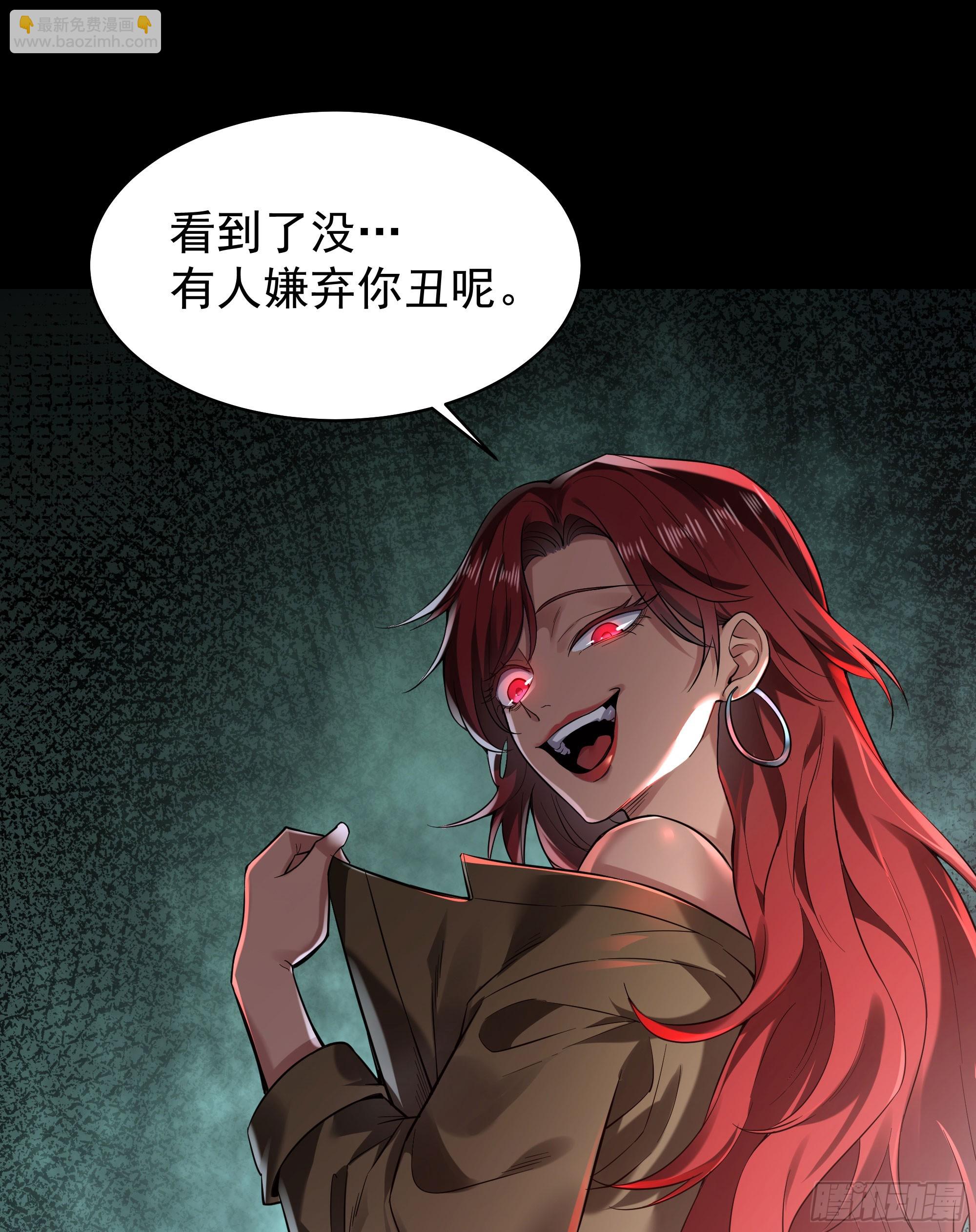 129 中心城篇：韩冰懂的多！2