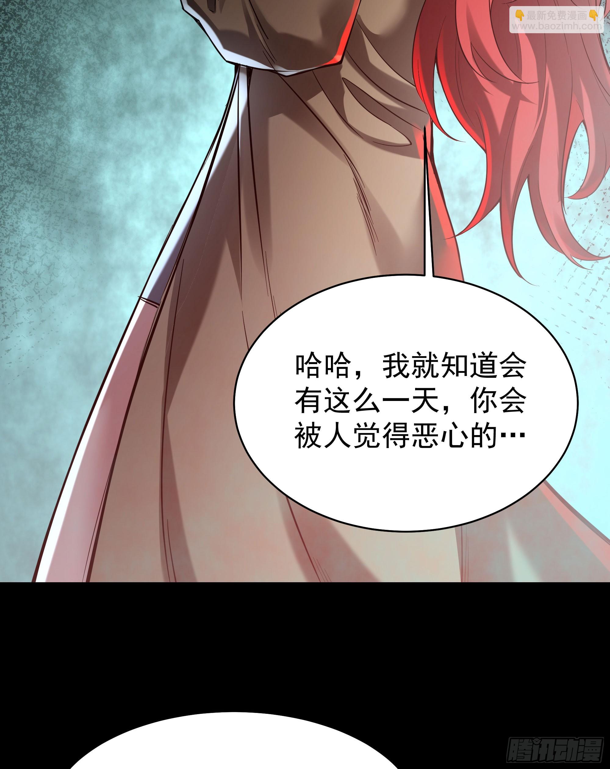 129 中心城篇：韩冰懂的多！3