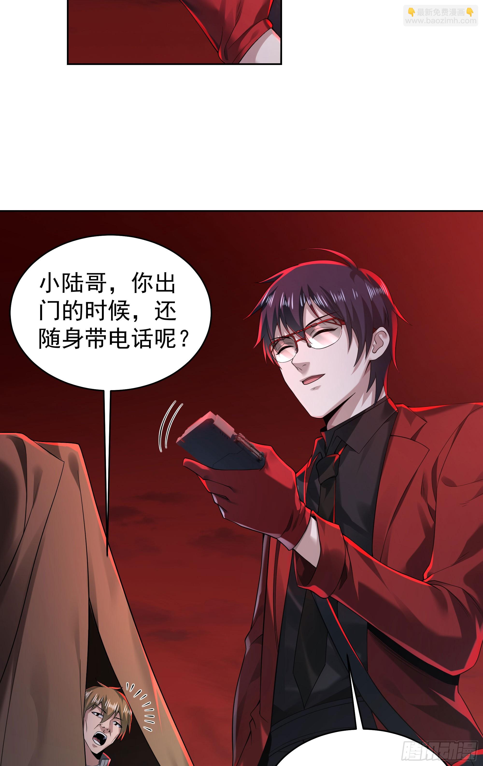 129 中心城篇：韩冰懂的多！43