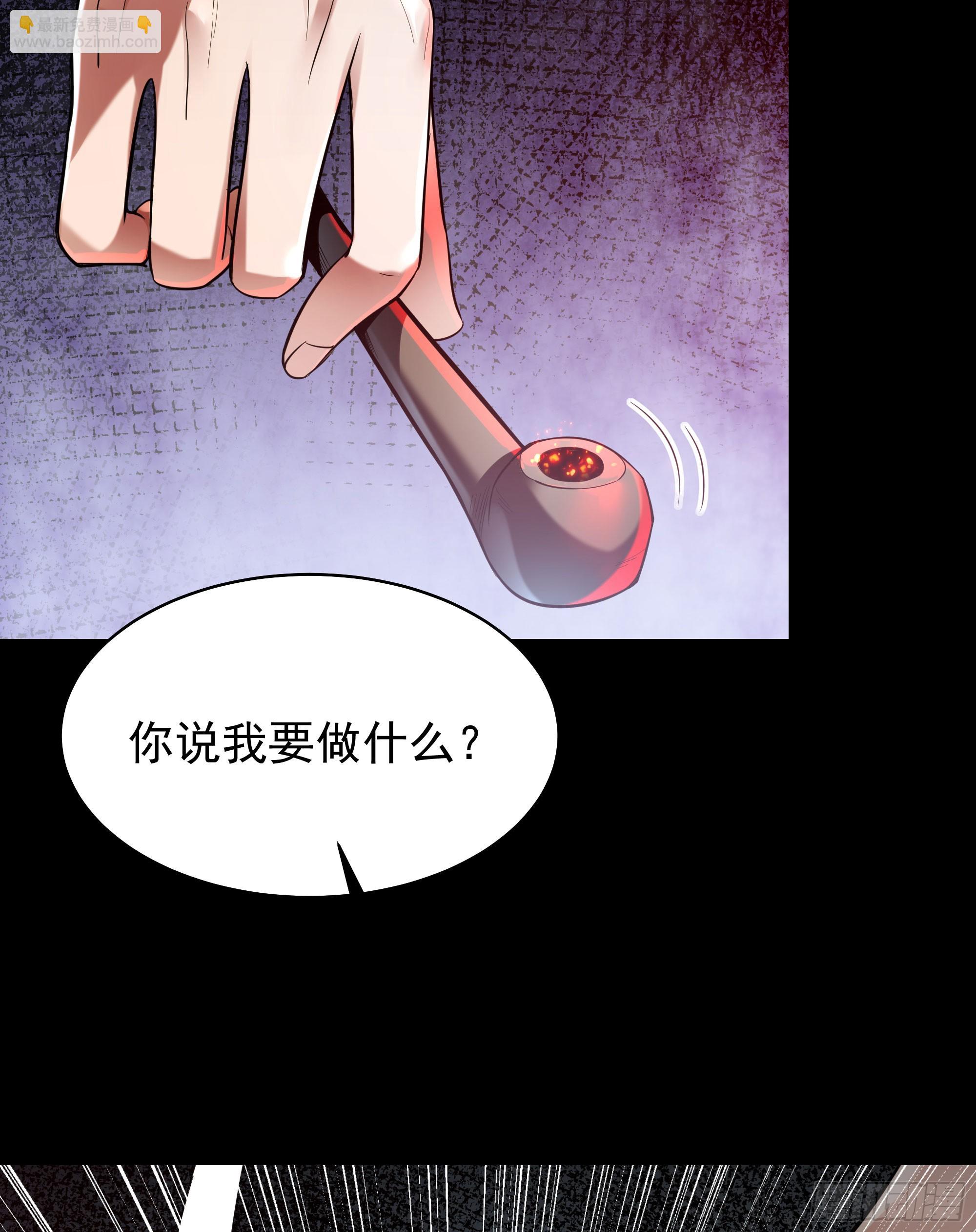 129 中心城篇：韩冰懂的多！6