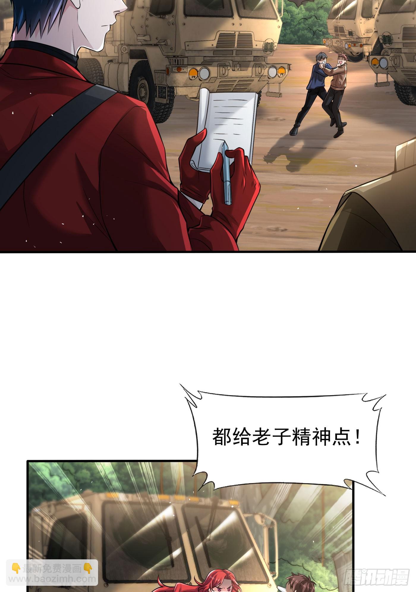 130 中心城篇：白塔镇13