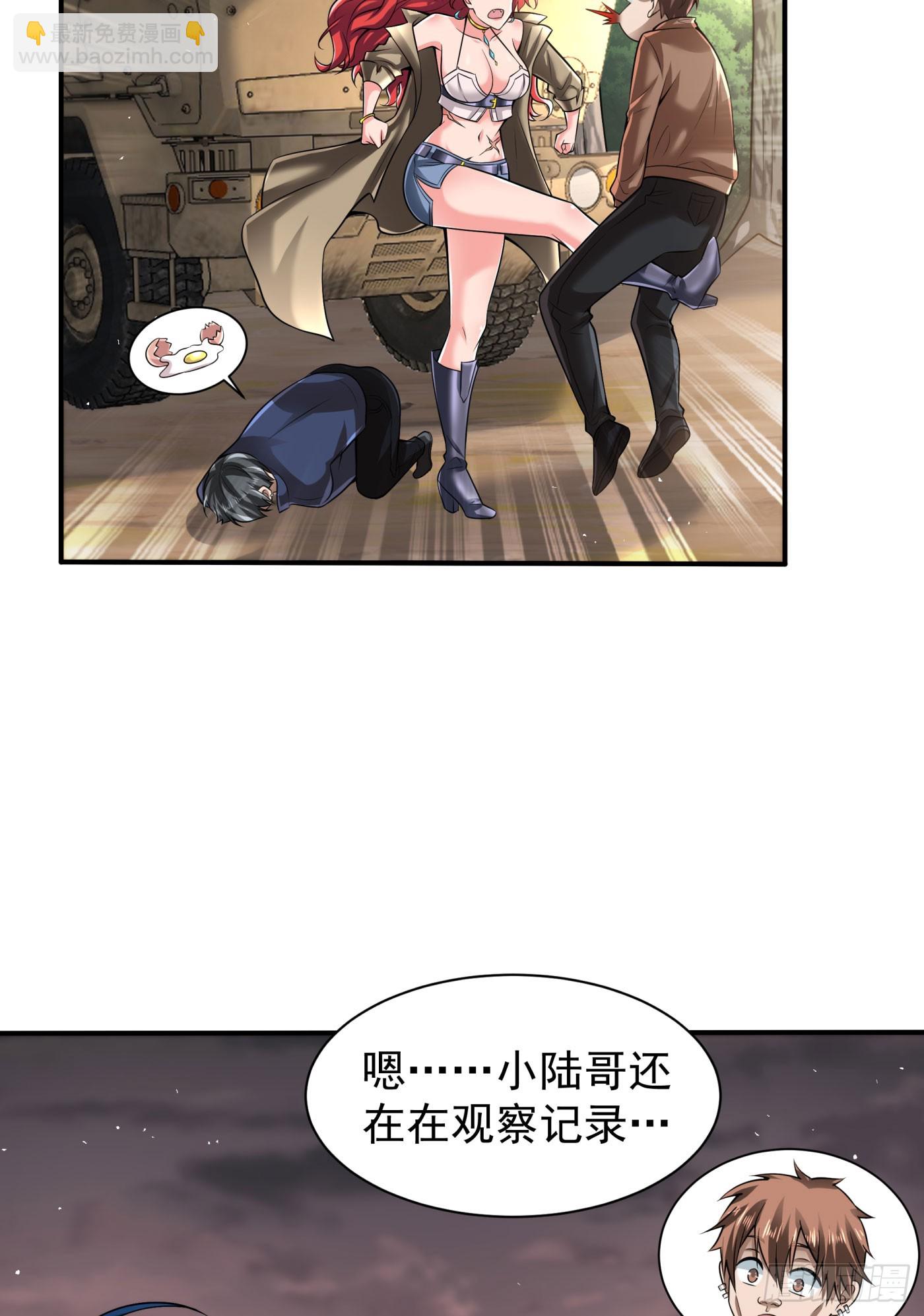 130 中心城篇：白塔镇14