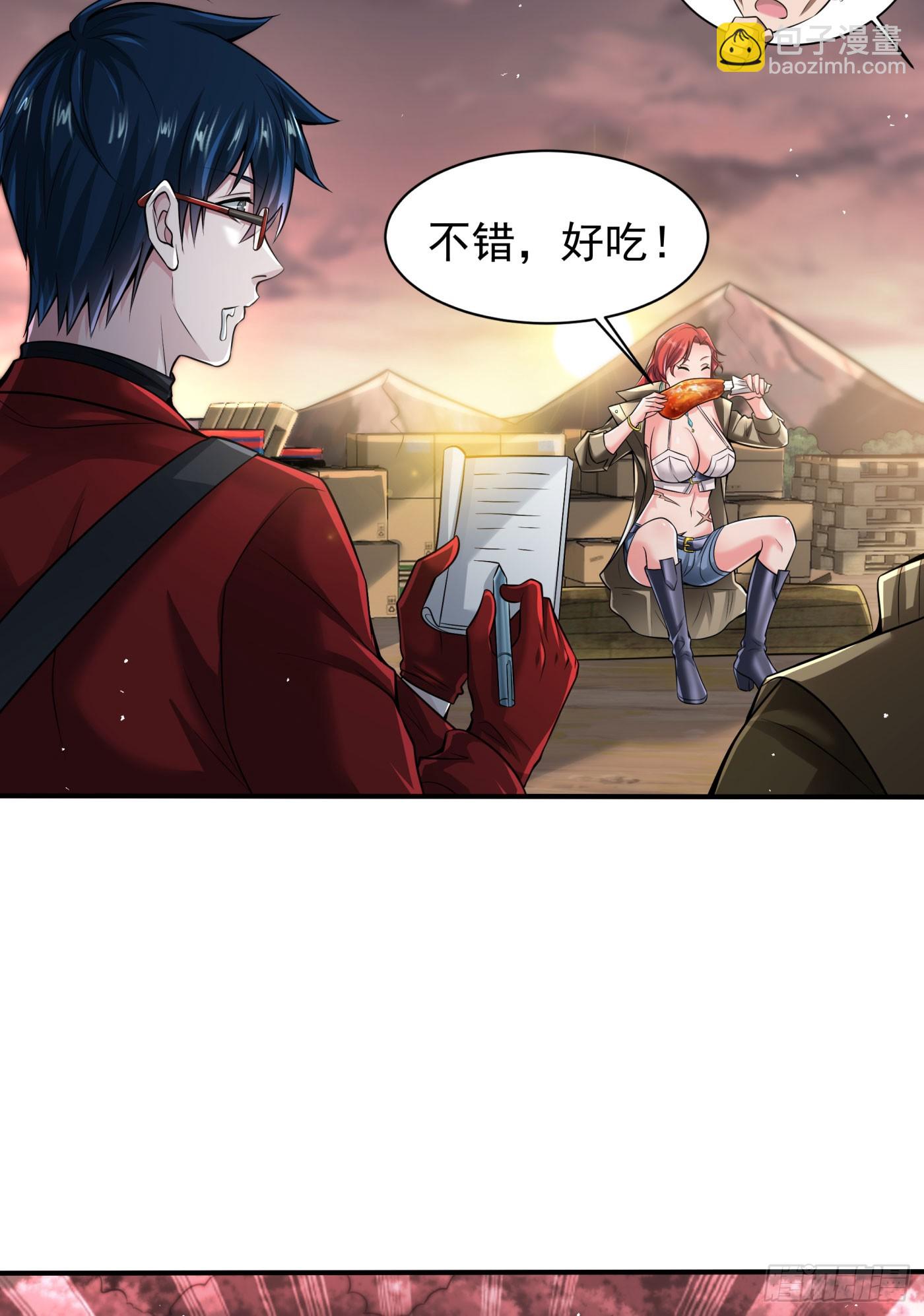 130 中心城篇：白塔镇15