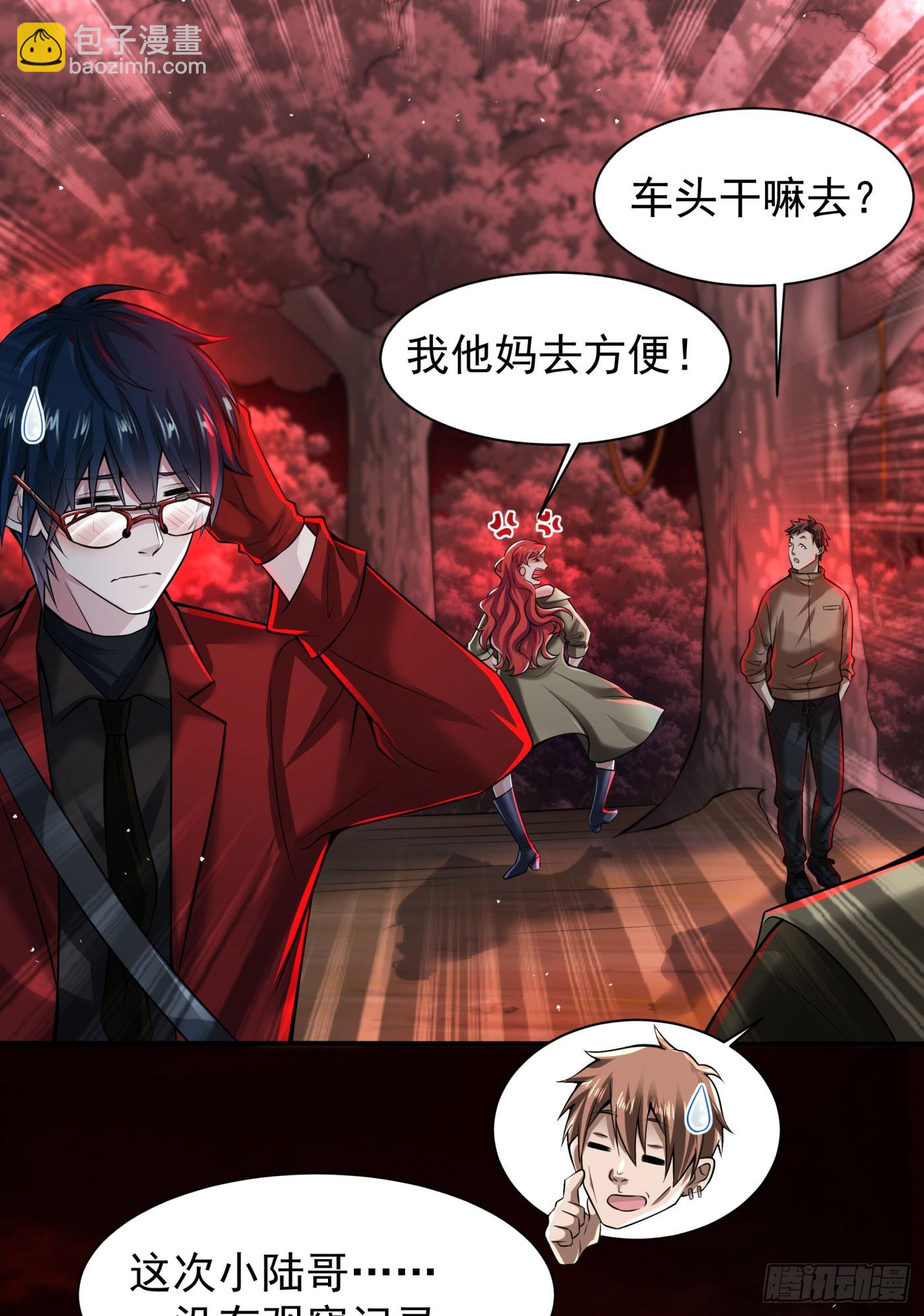 130 中心城篇：白塔镇16