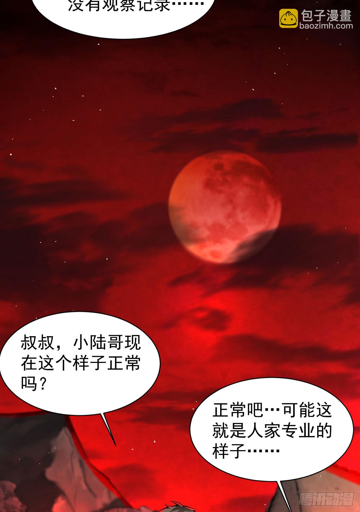 130 中心城篇：白塔镇17