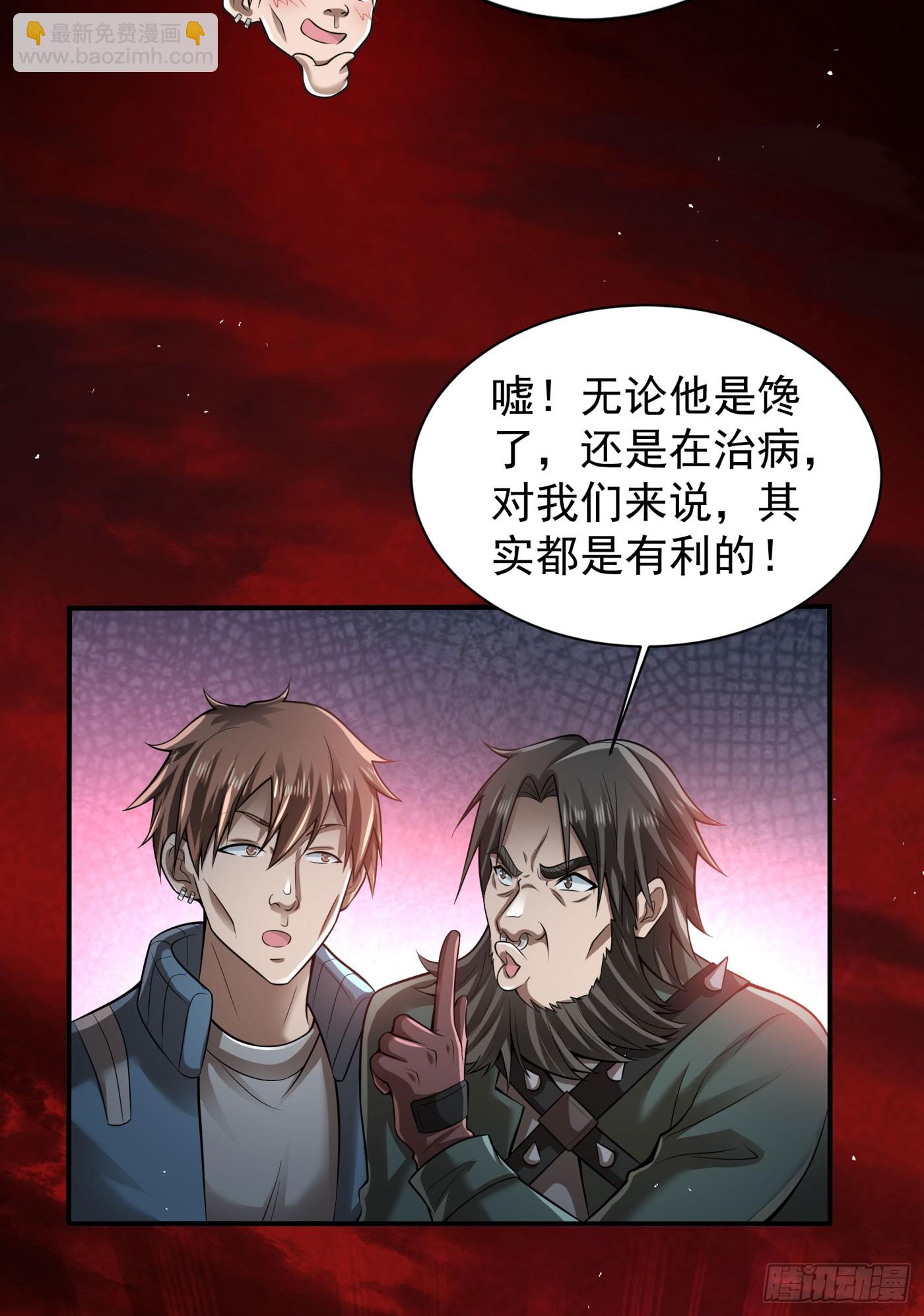 130 中心城篇：白塔镇19
